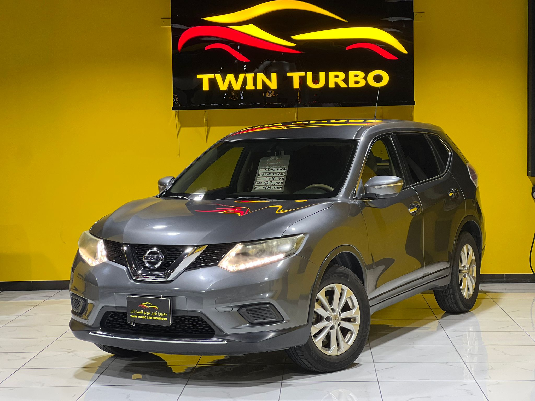 Nissan X-Trail 2016