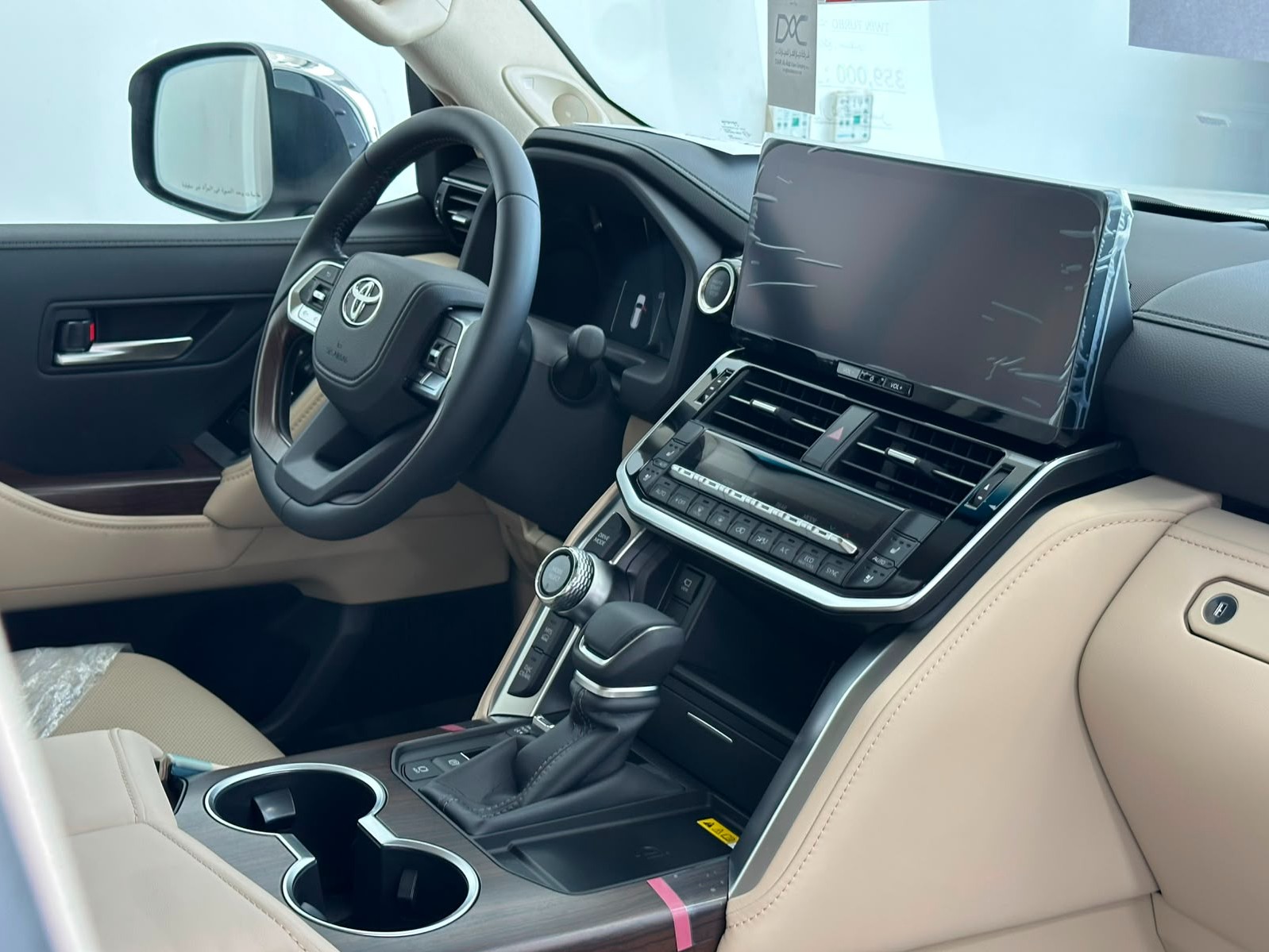 Toyota Land Cruiser VX 2026 - Image 2