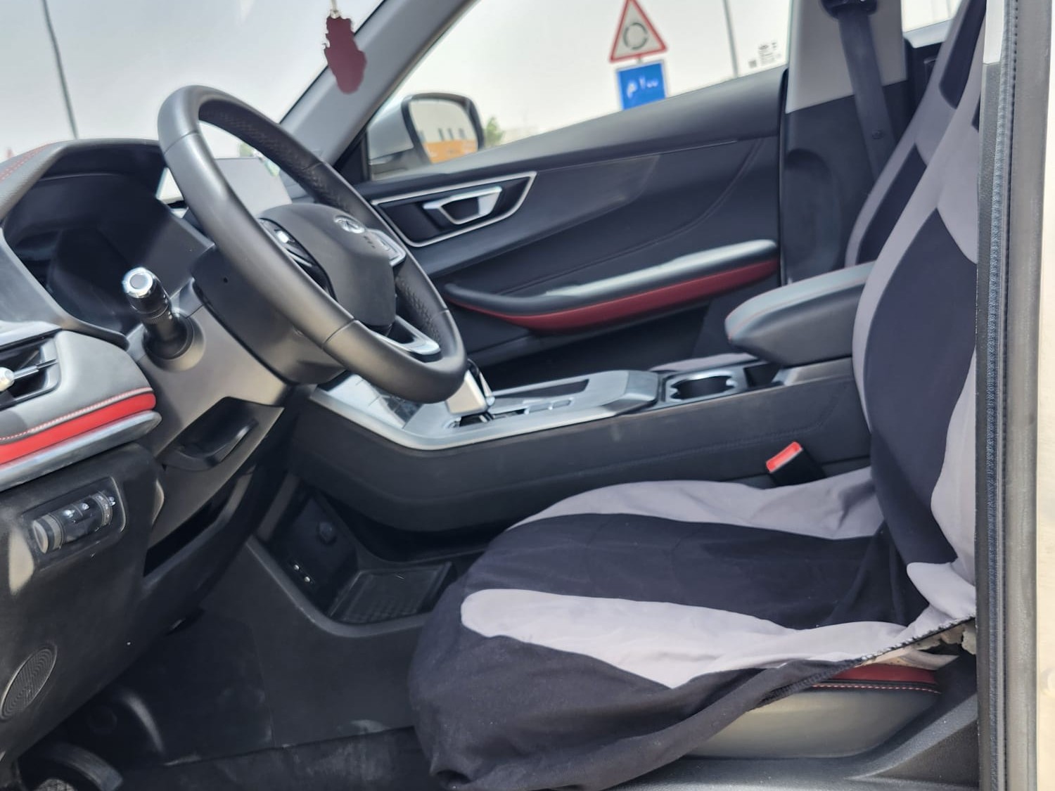 CHERY TIGGO 4 PRO 2024 - Image 2