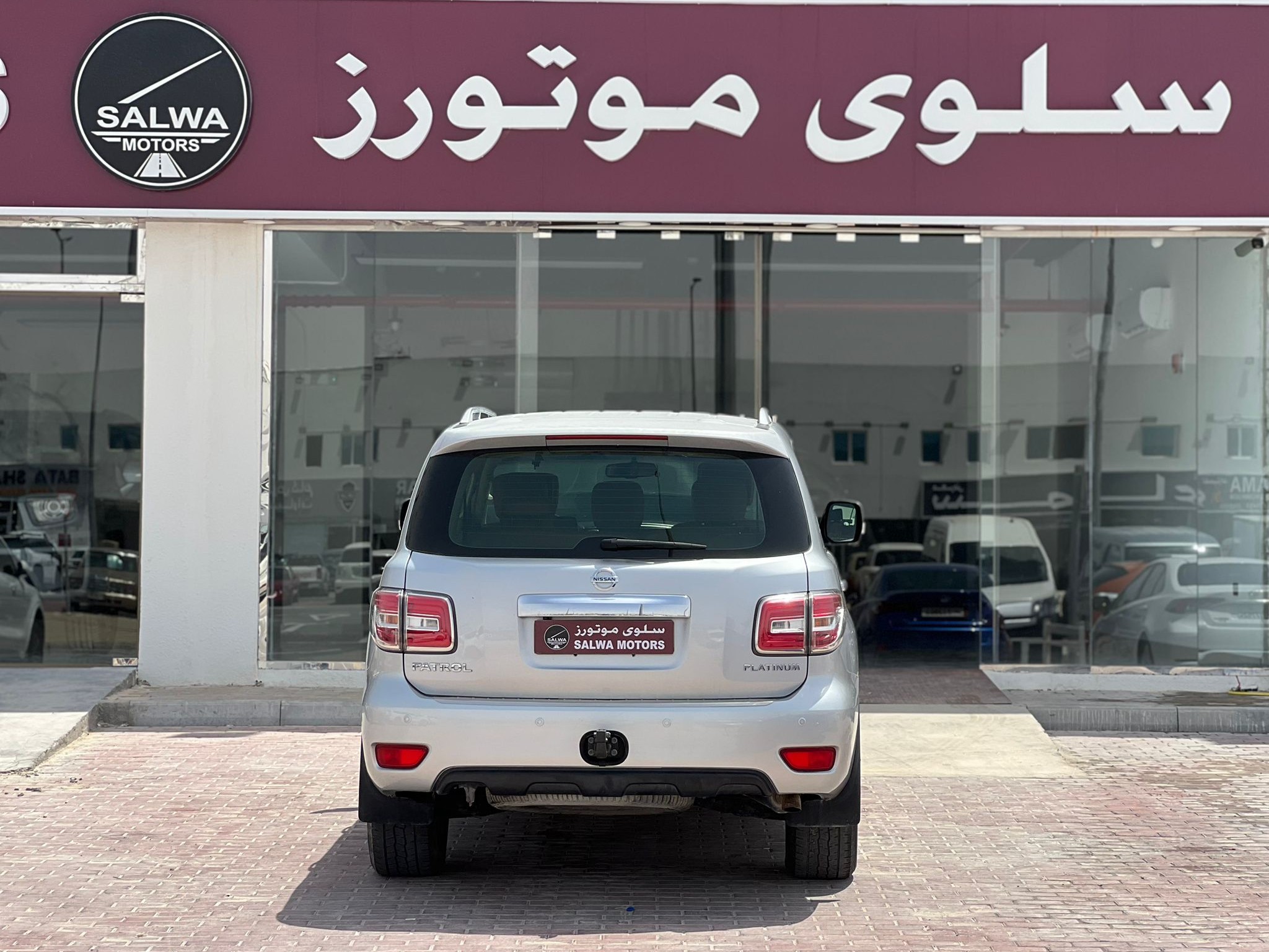 Nissan Patrol  Platinum 2016 - Image 2