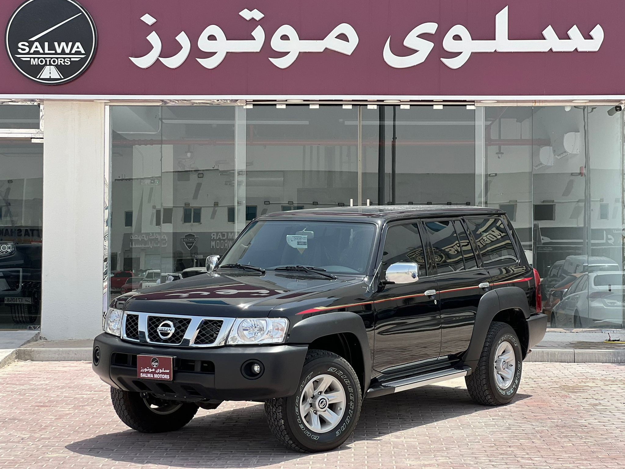 Nissan Patrol Safari 2024