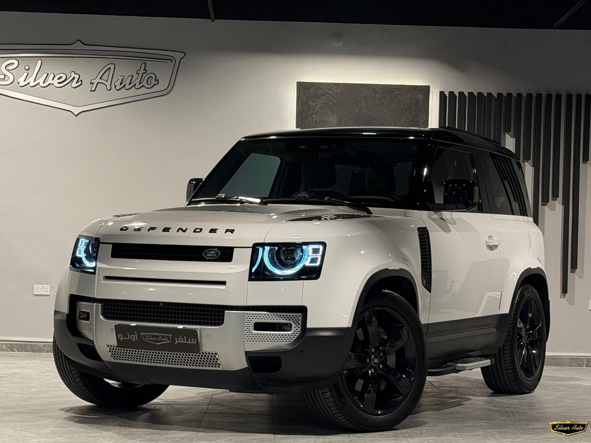 Land Rover Defender 90 2021