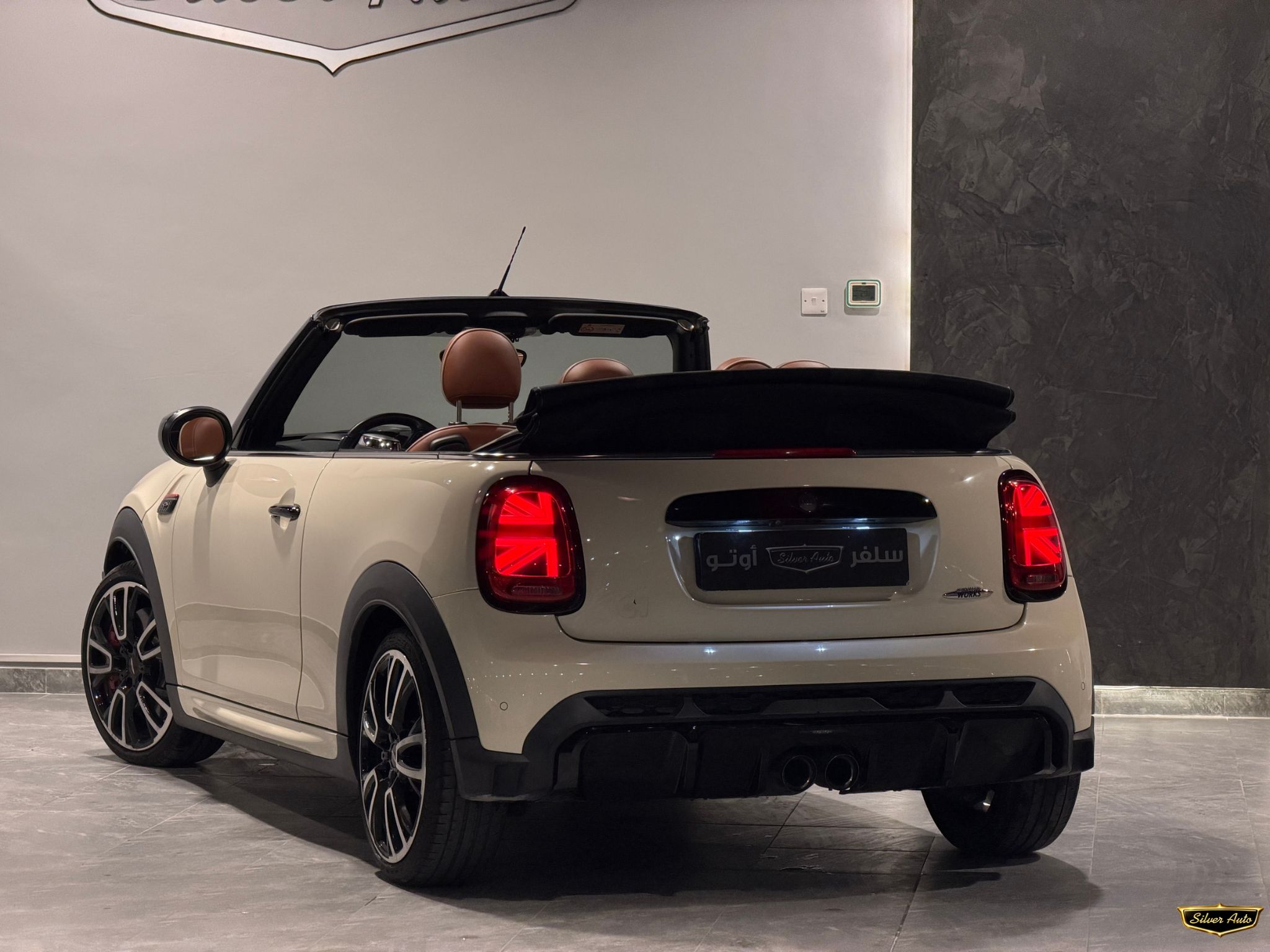 Mini Cooper JCW  2023 - Image 2