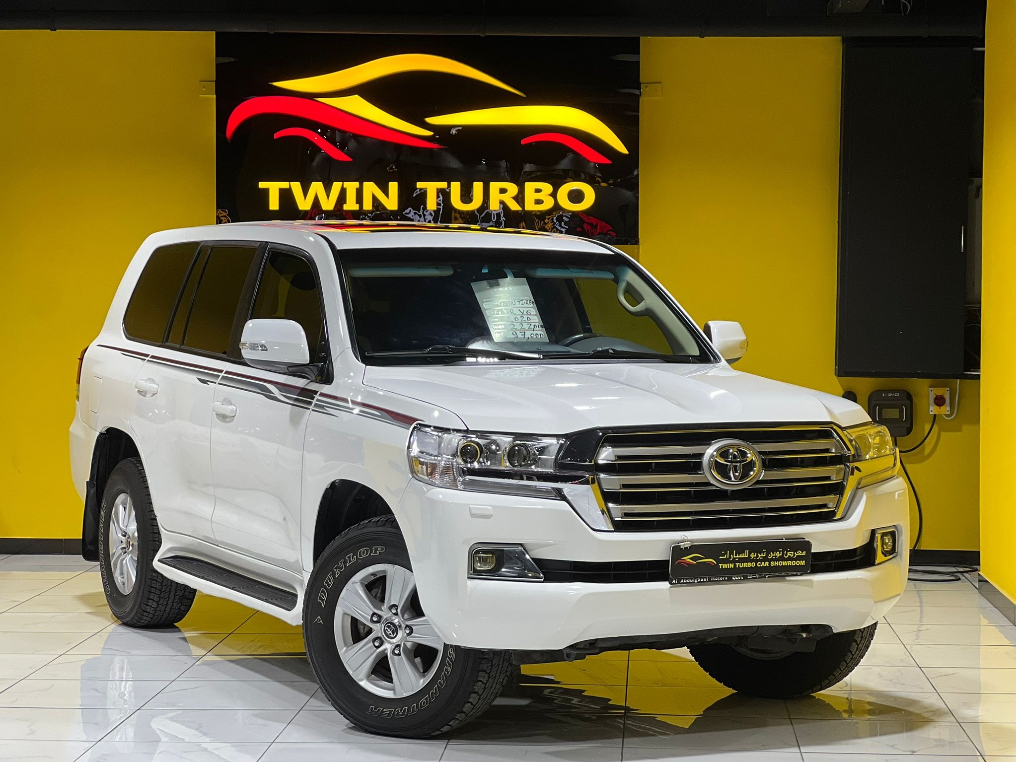 Toyota Land Cruiser GX.R 2020