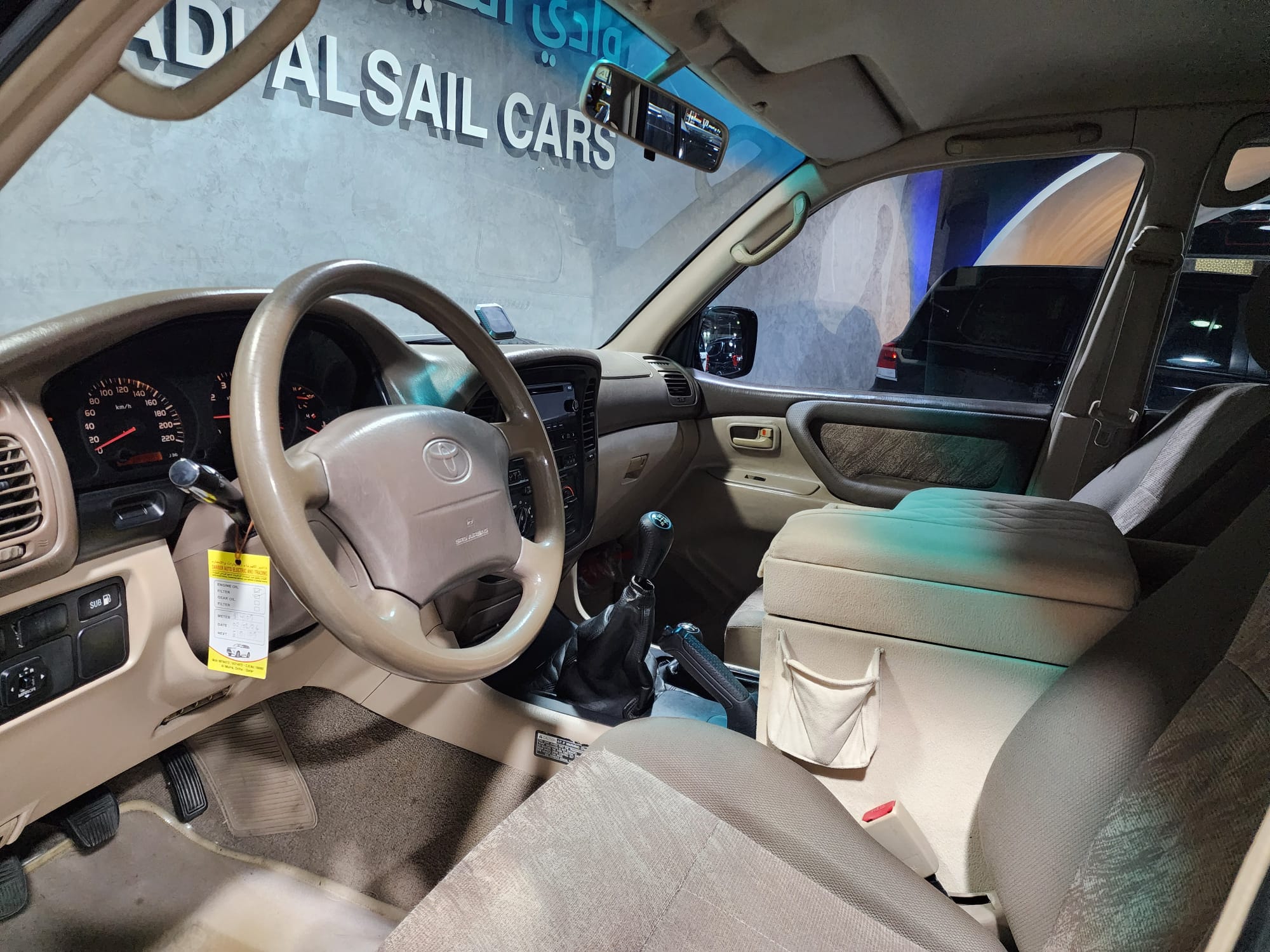 Toyota Land Cruiser GX 1999 - Image 3