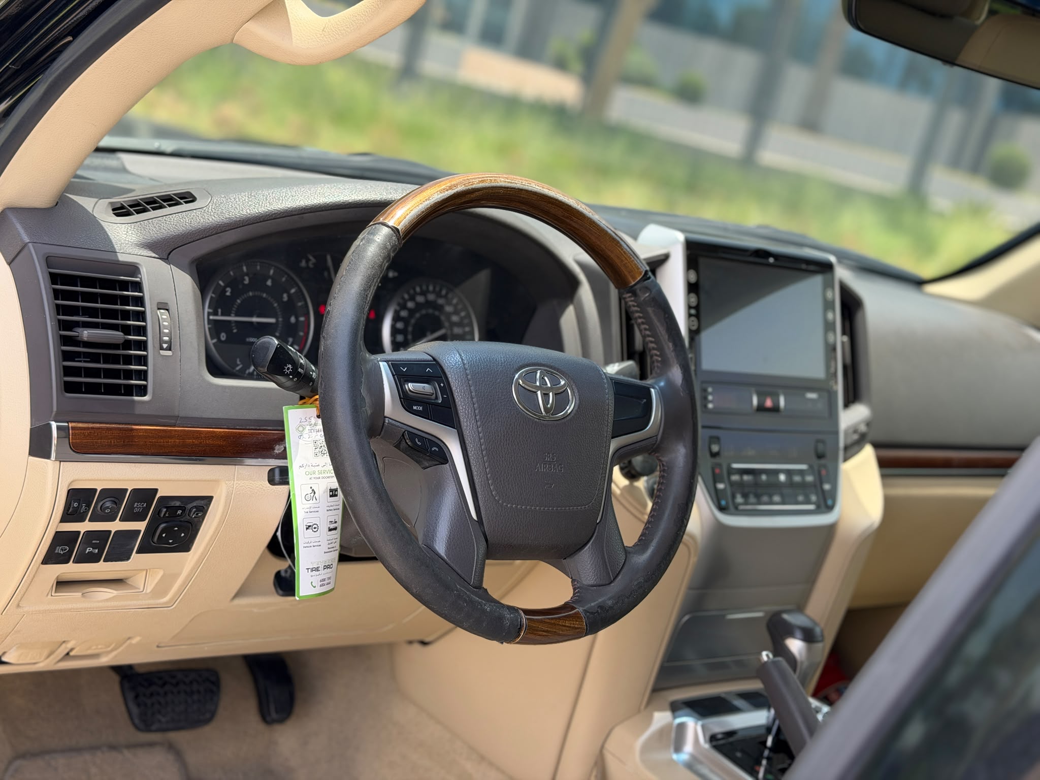 Toyota Land Cruiser GX.R 2017 - Image 2