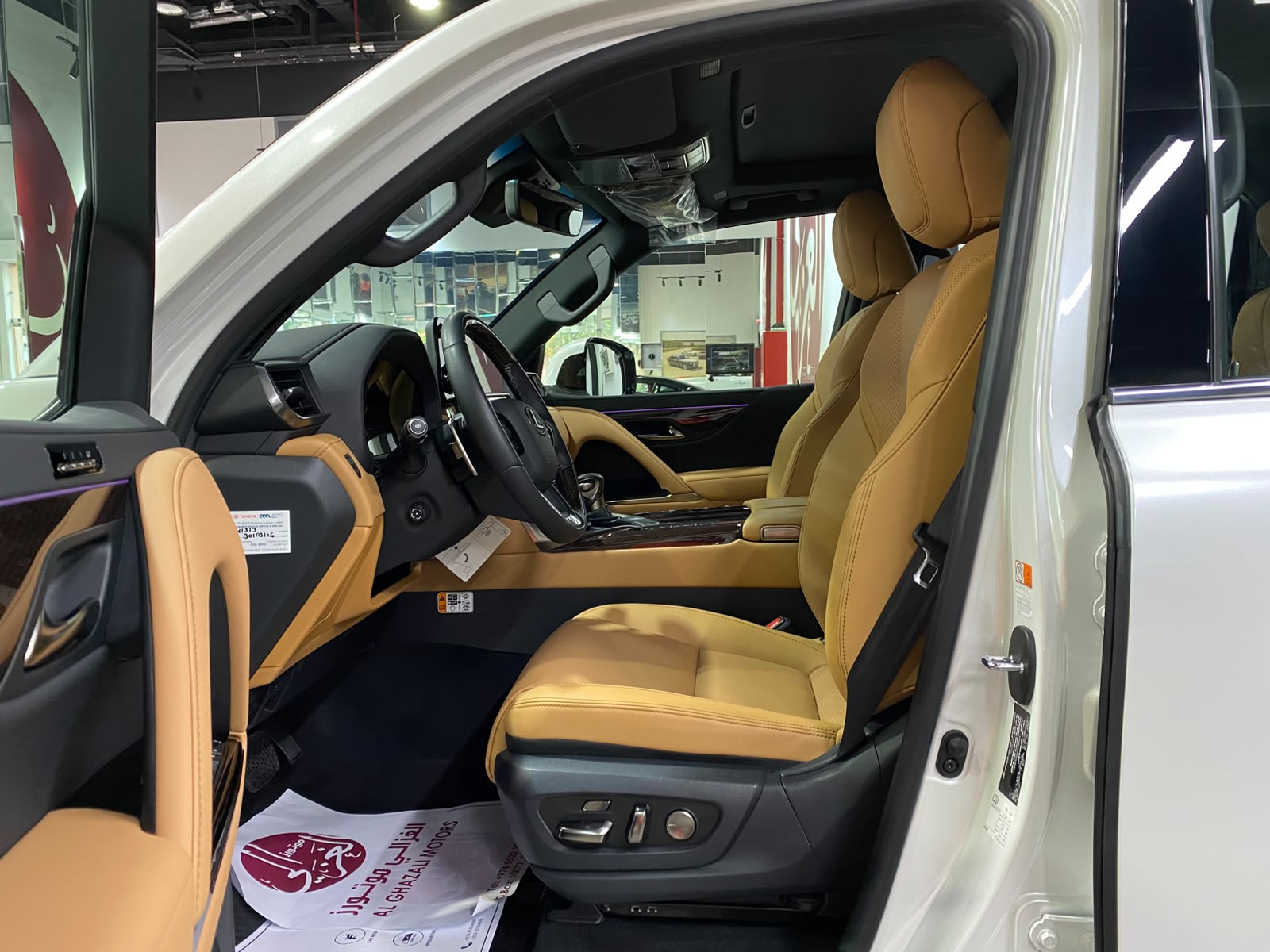 Lexus LX 600 Luxury  2025 - Image 2