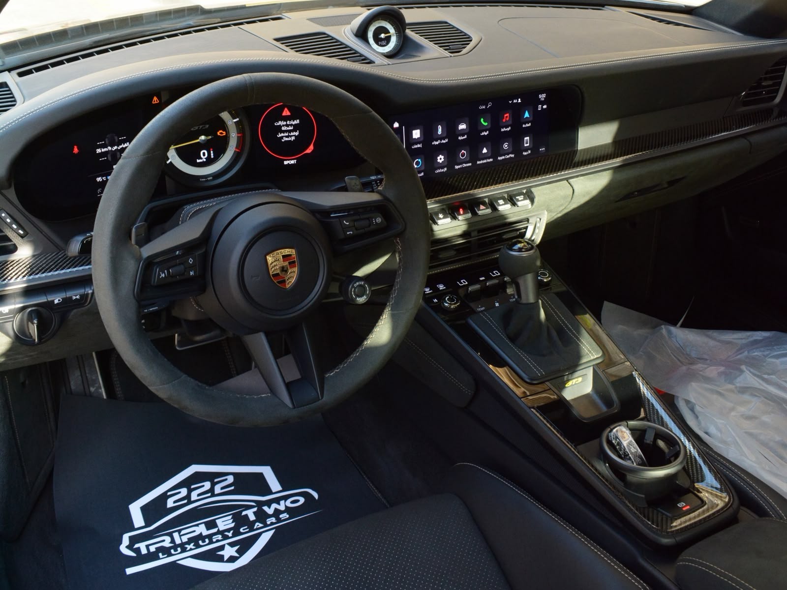 Porsche 911 GT3 2024 - Image 3