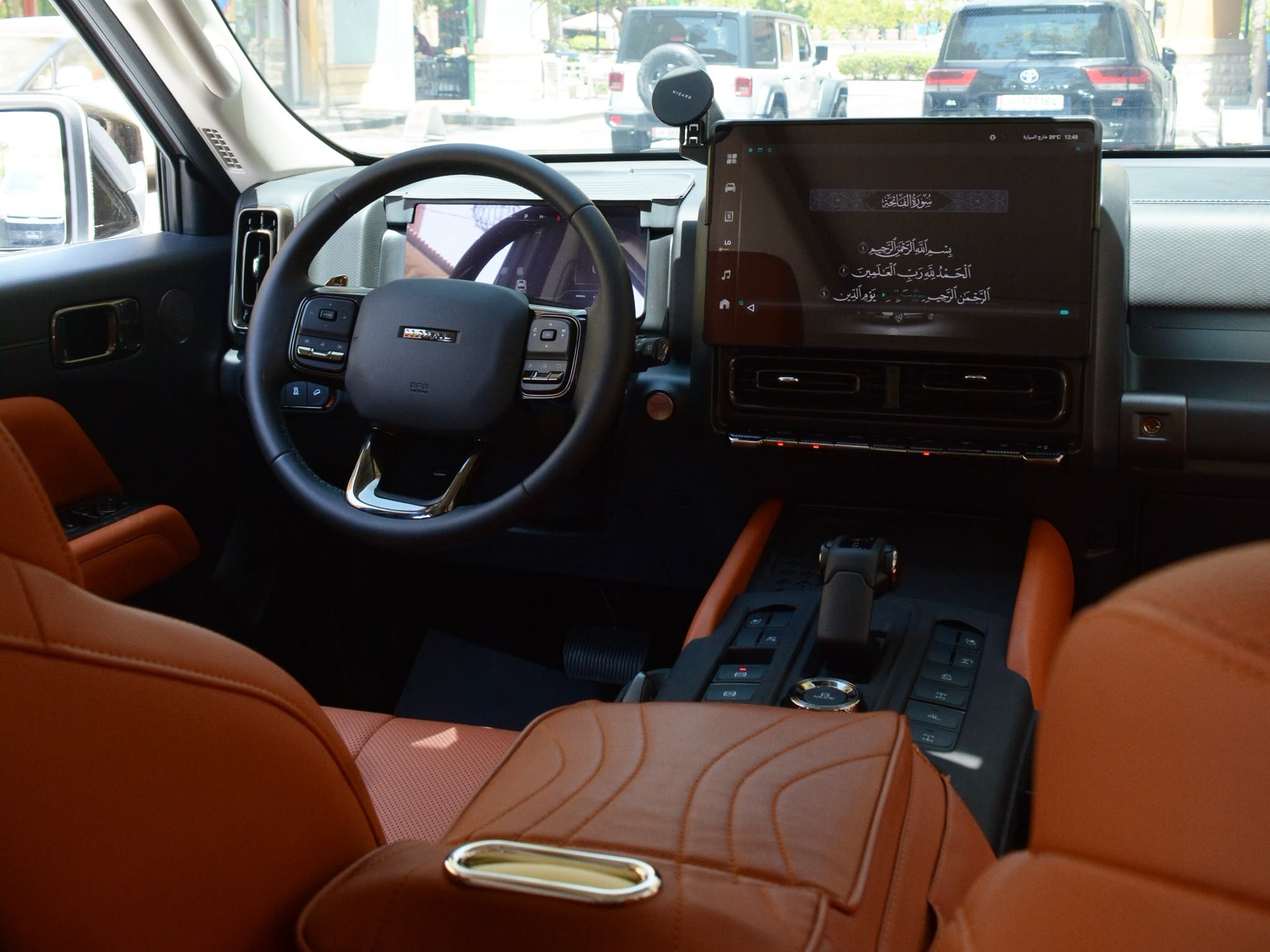 GWM Haval H9 2026 - Image 2