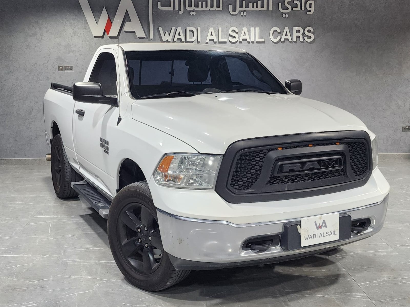 Dodge Ram 1500 2020