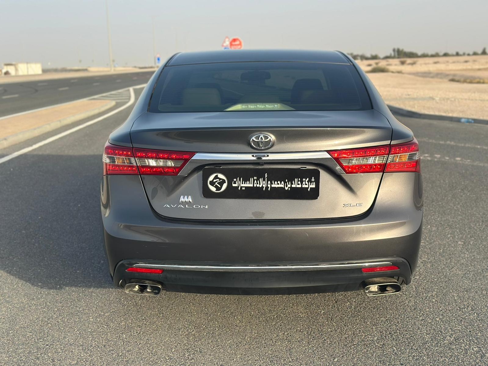 Toyota Avalon 2017 — photo 9 for sale in Qatar