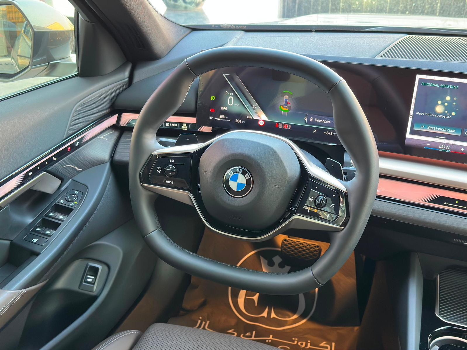 BMW 5-Series 520 i 2024 — photo 10 for sale in Qatar