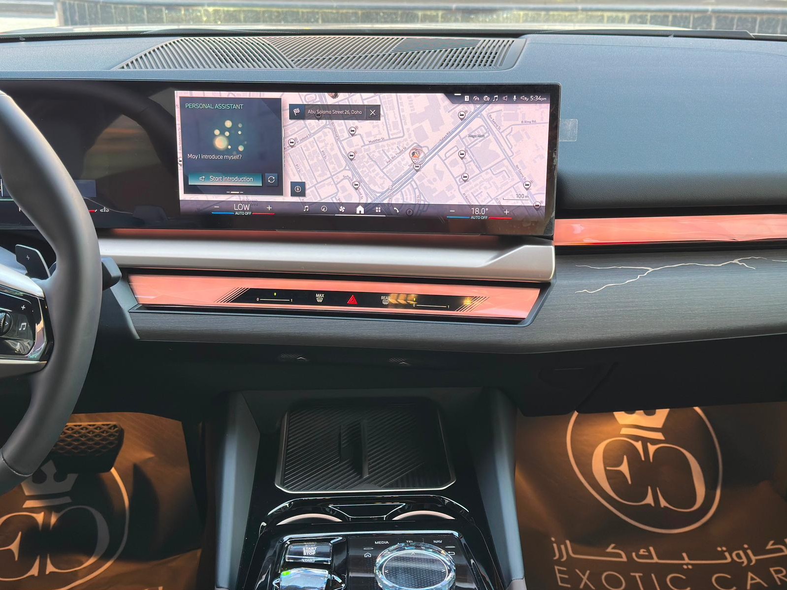 BMW 5-Series 520 i 2024 — photo 12 for sale in Qatar