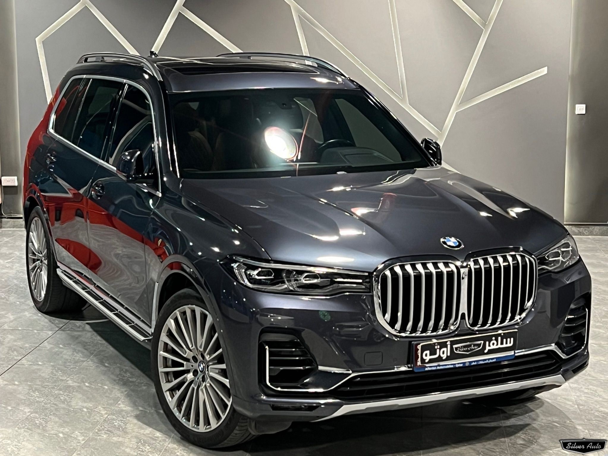 BMW X-Series X7 2022