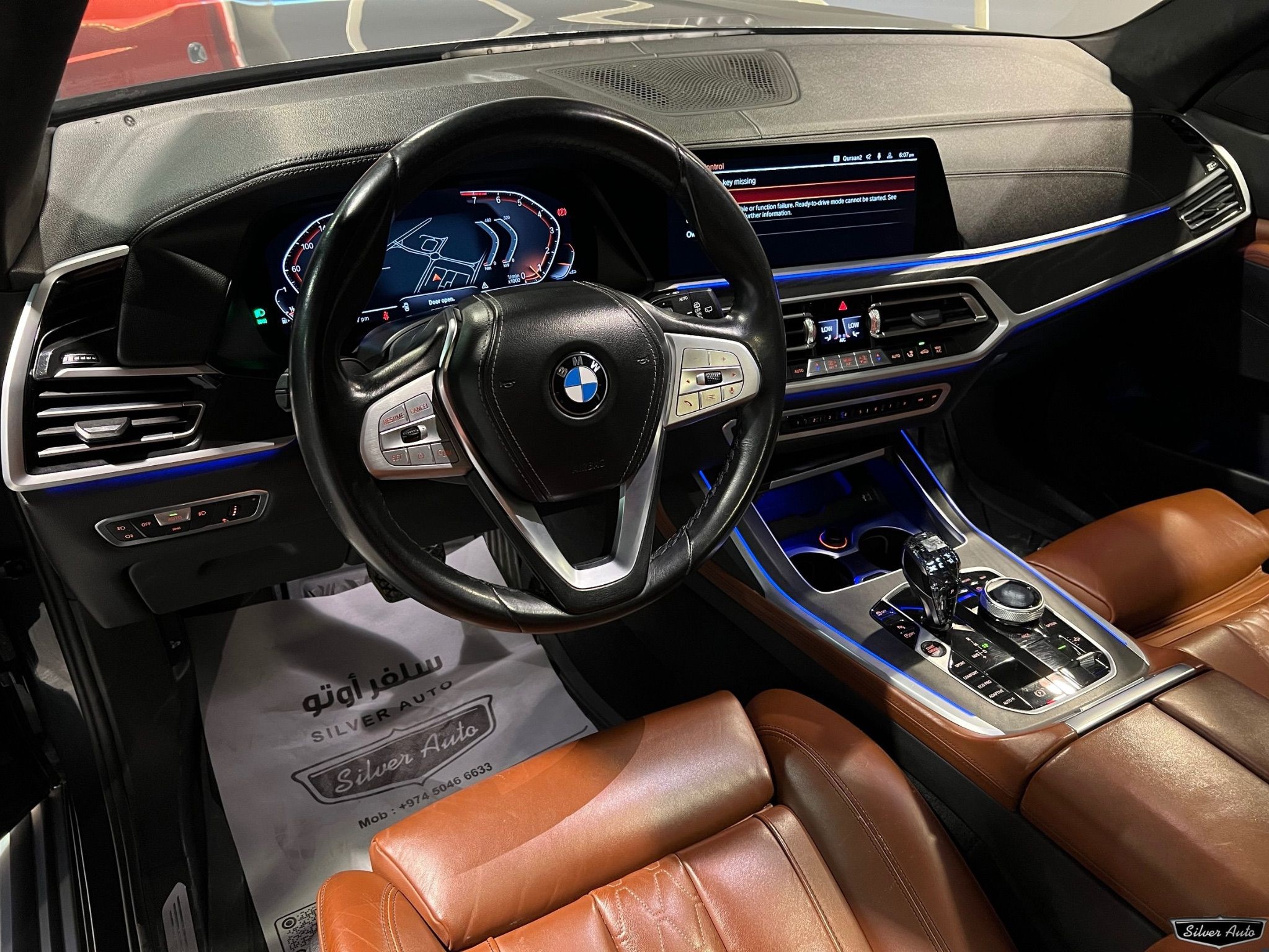 BMW X-Series X7 2022 — photo 10 for sale in Qatar