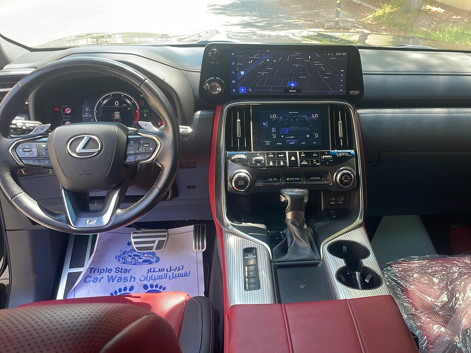 Lexus LX 600 F-Sport 2023 — photo 10 for sale in Qatar
