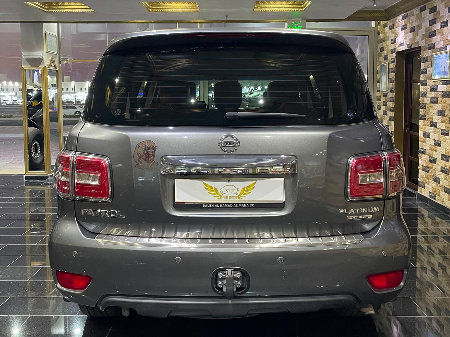Nissan Patrol  Platinum 2015 - Image 2