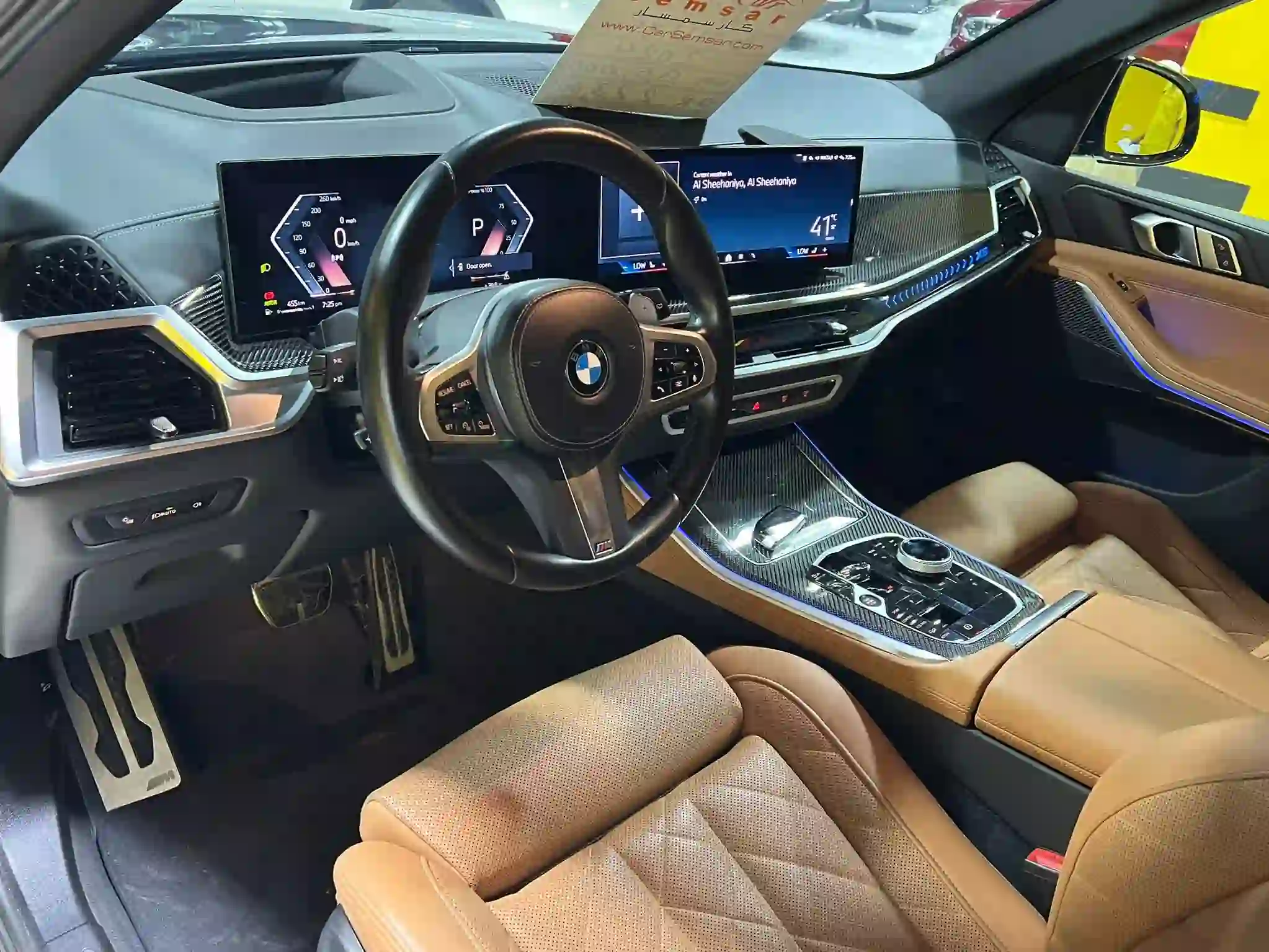 BMW X-Series X5 2024 - Image 4