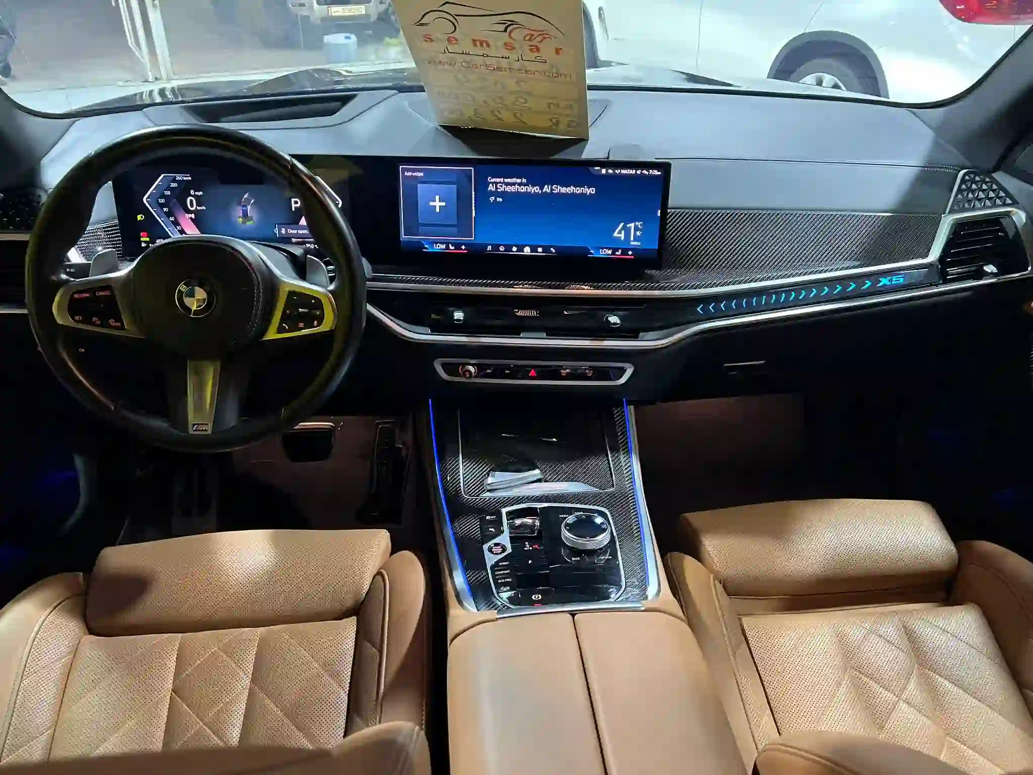BMW X-Series X5 2024 - Image 2