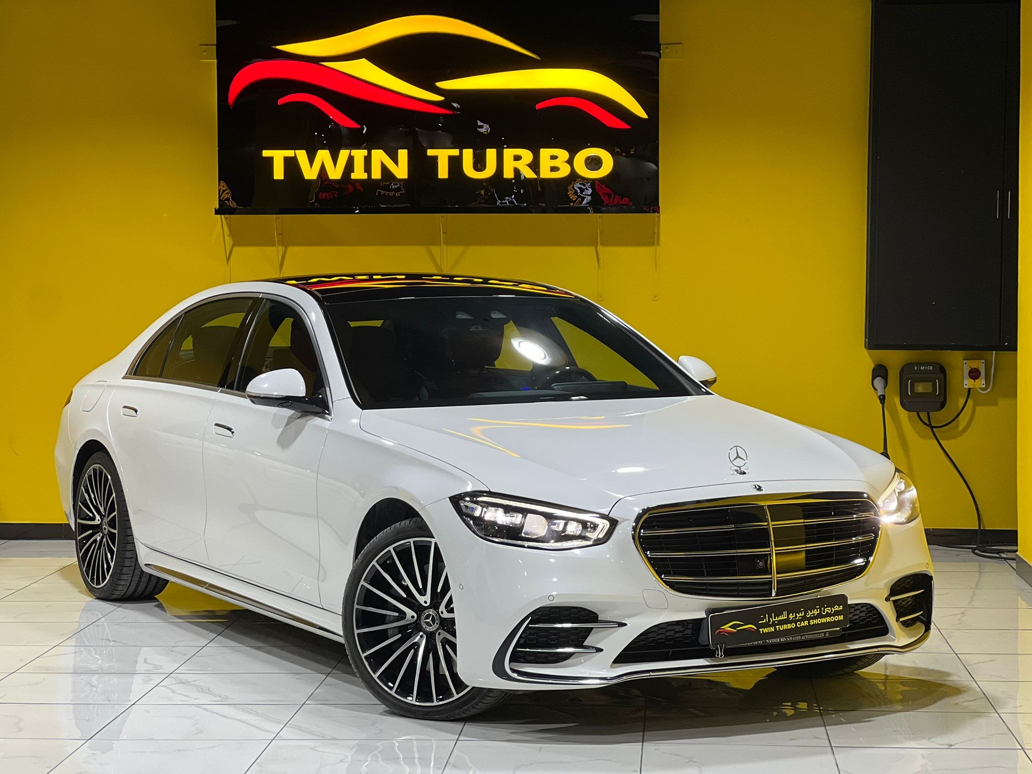 Mercedes-Benz S-Class Sedan 450 2024