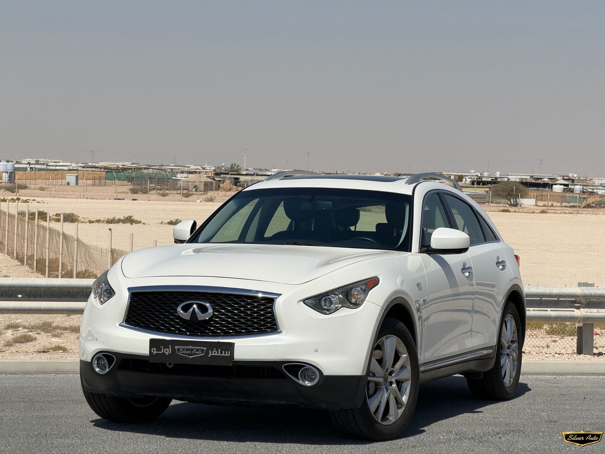 Infiniti QX 80 2018