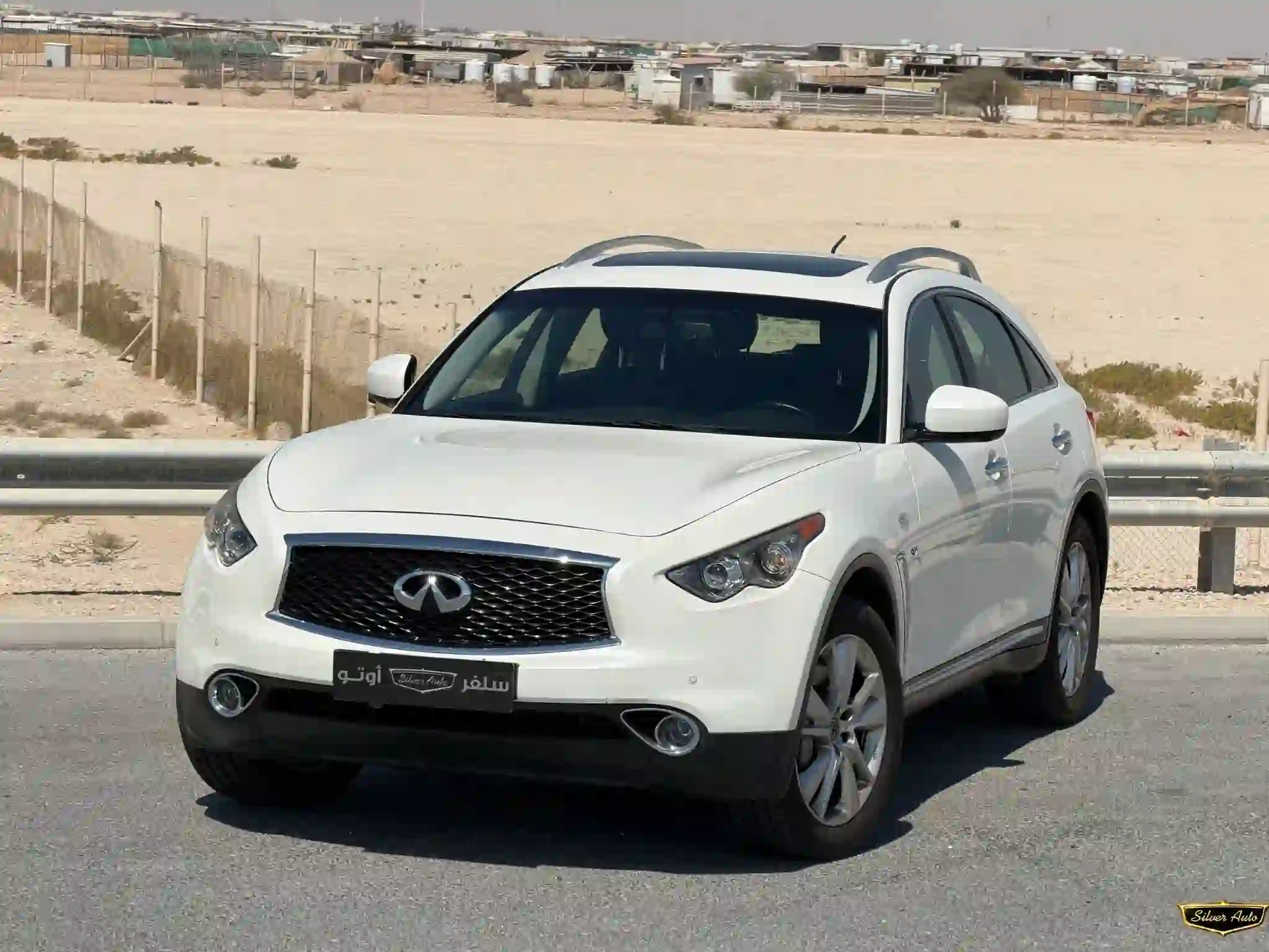 Infiniti QX 80 2018 - Image 2