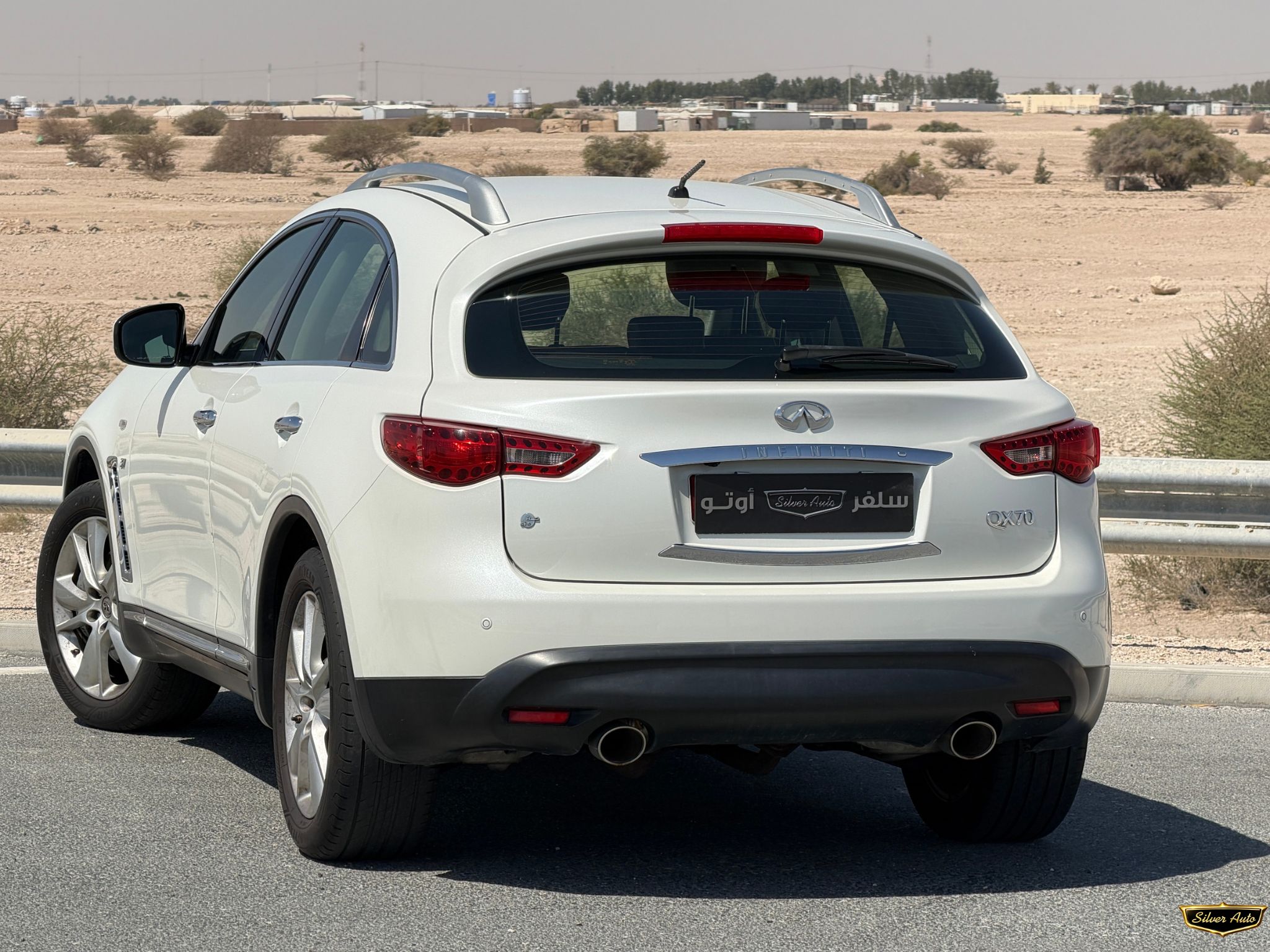 Infiniti QX 80 2018 - Image 4