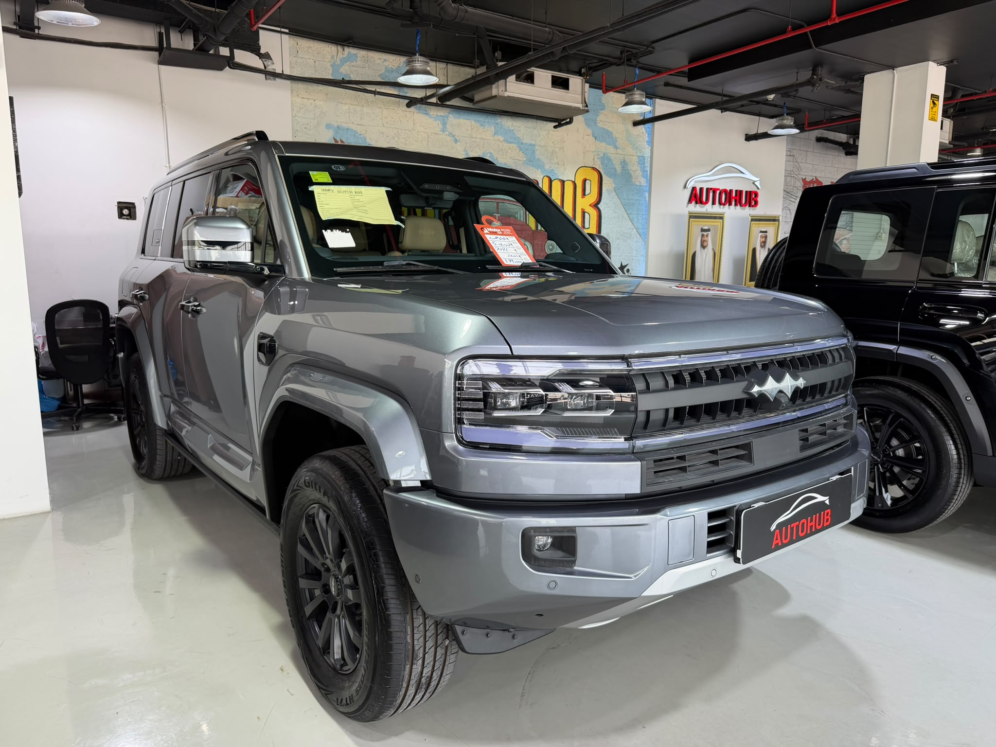 BYD LEOPARD 5 Altra 2026