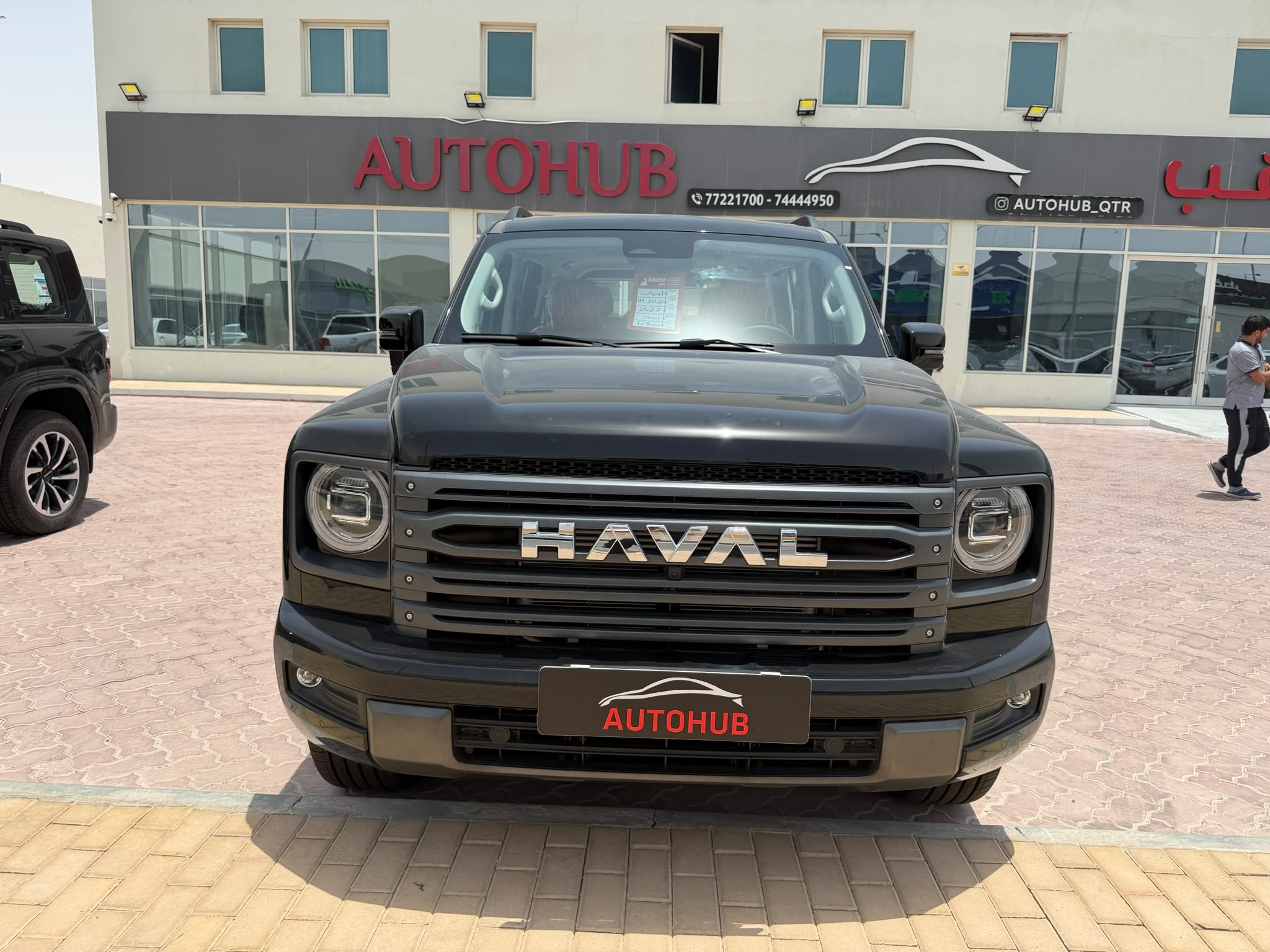 GWM Haval H9 2027 - Image 2