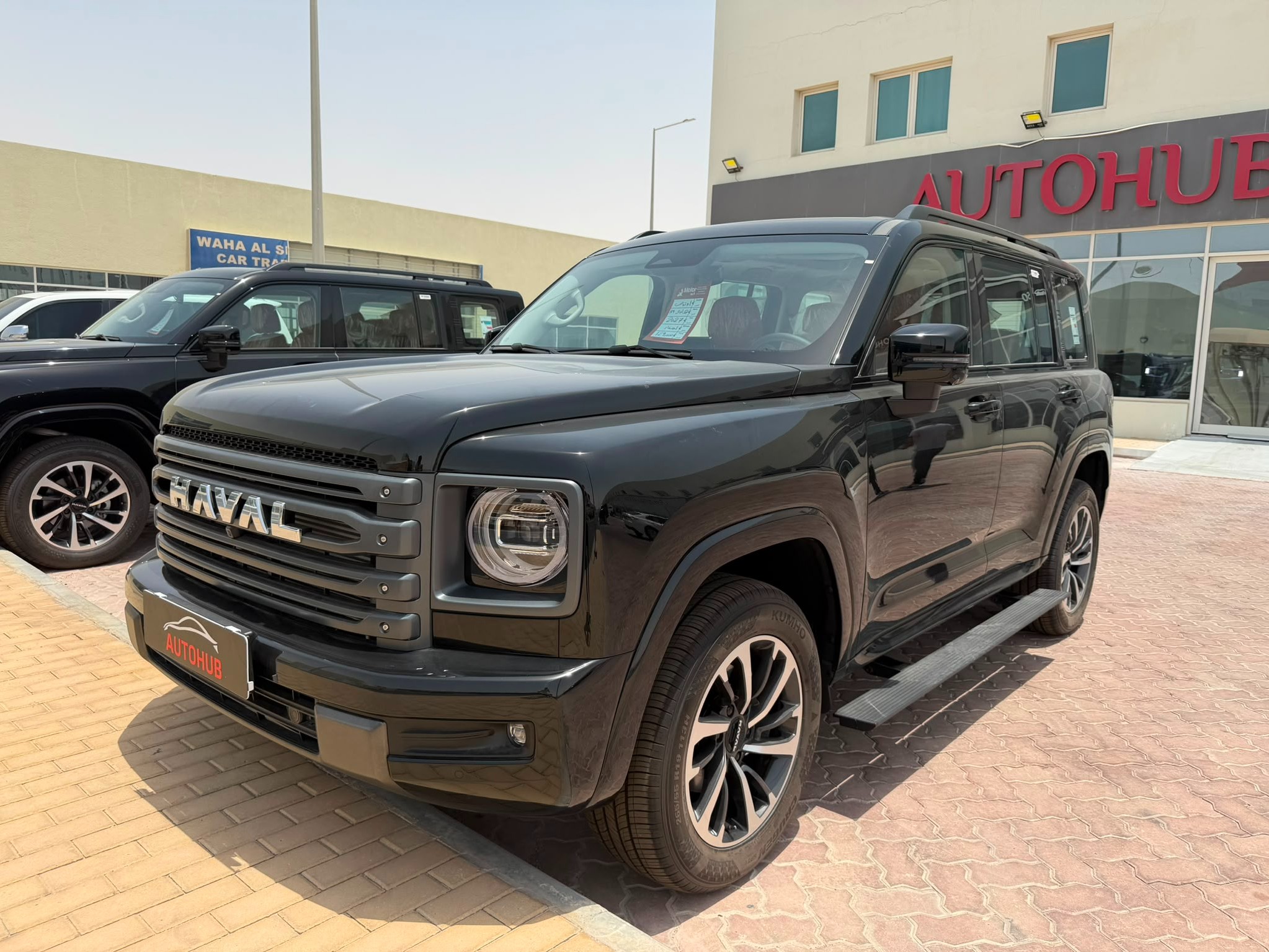 GWM Haval H9 2027