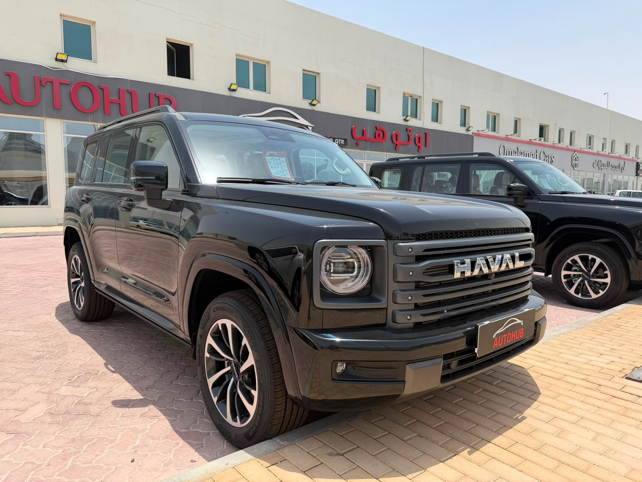 GWM Haval H9 2027