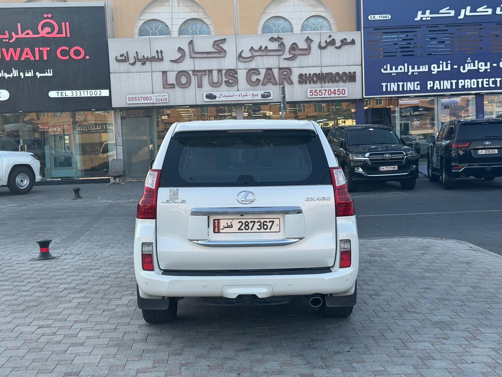 Lexus GX 460 2012 — photo 9 for sale in Qatar