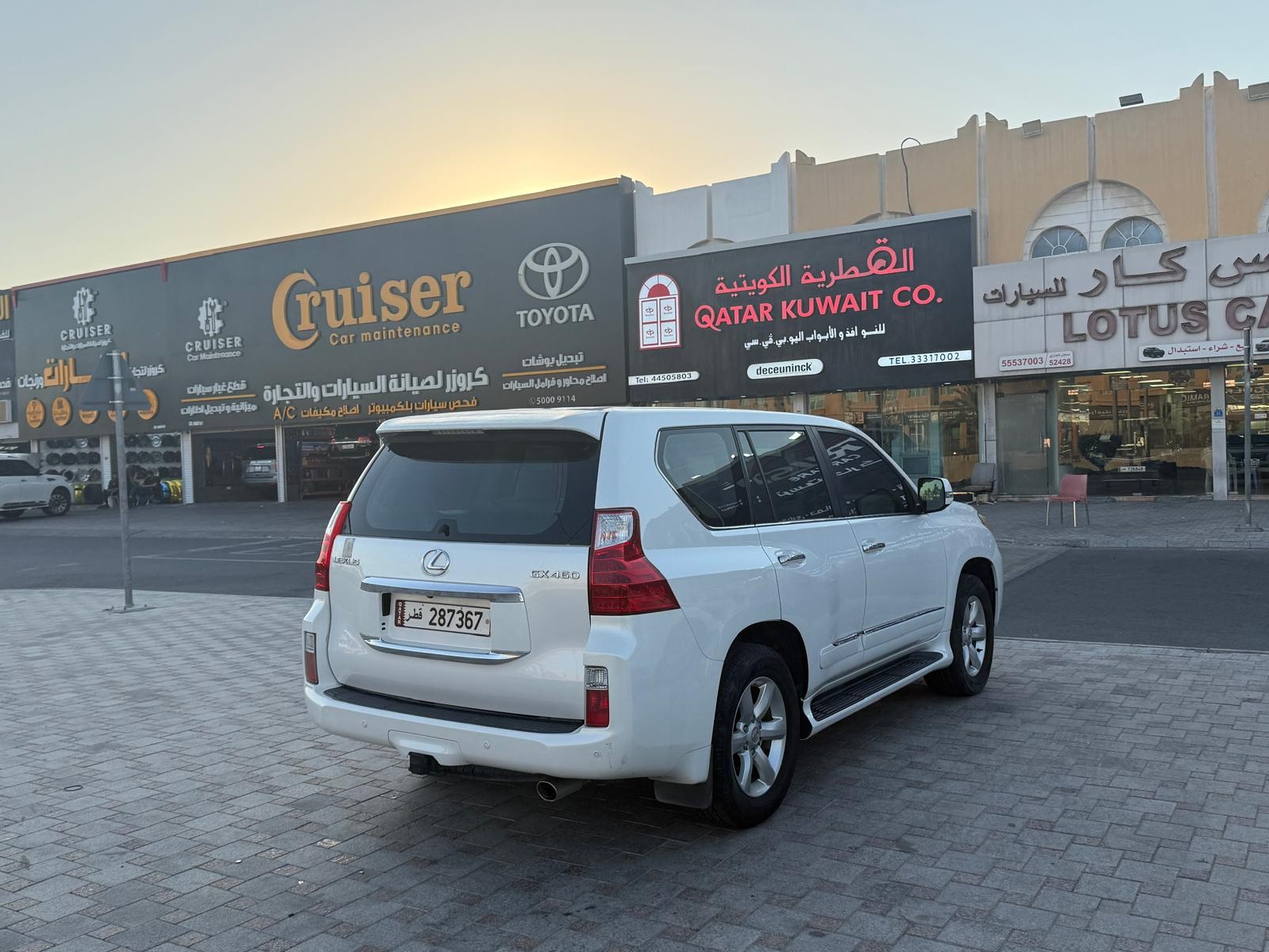 Lexus GX 460 2012 - Image 4