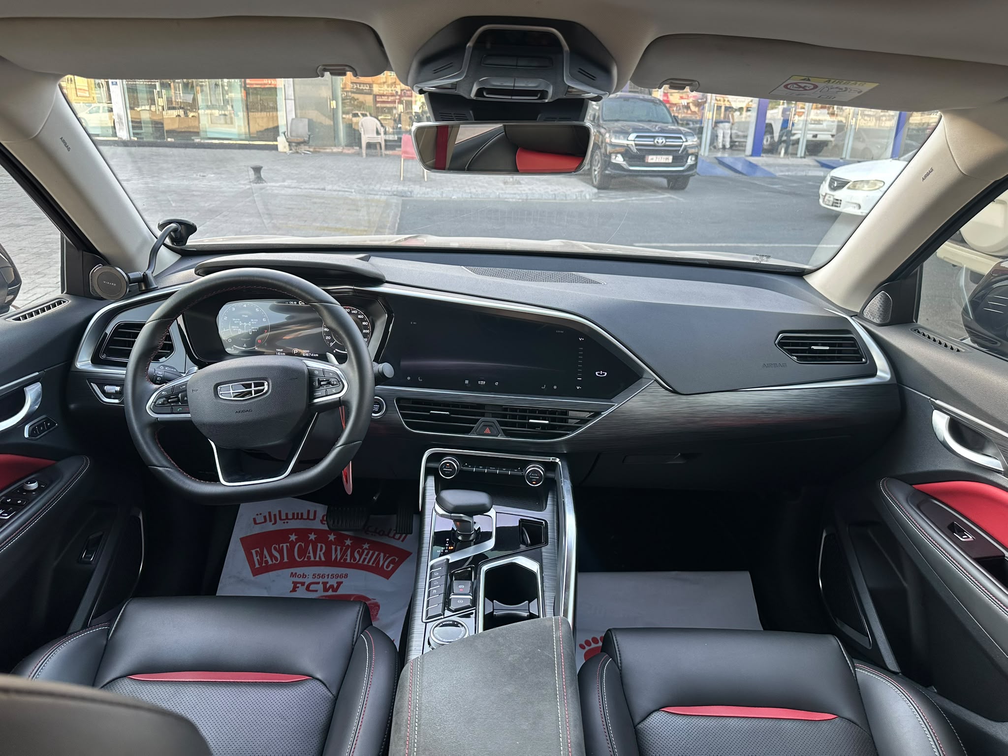 Geely Tugella 2023 — photo 9 for sale in Qatar