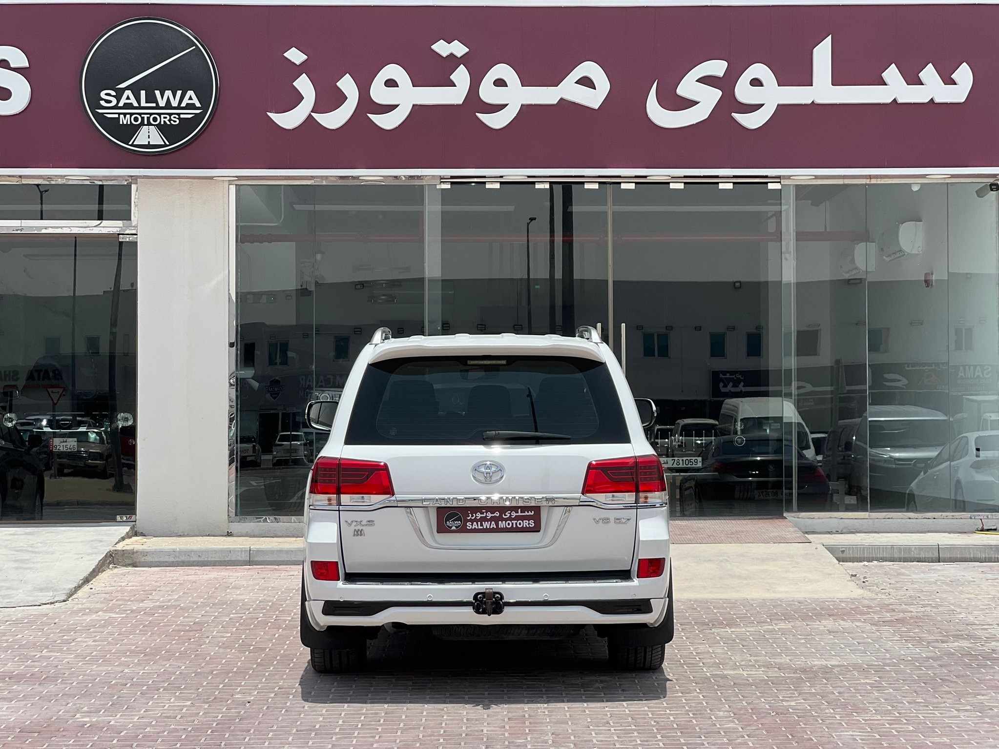 Toyota Land Cruiser VX.R 2016 - Image 4