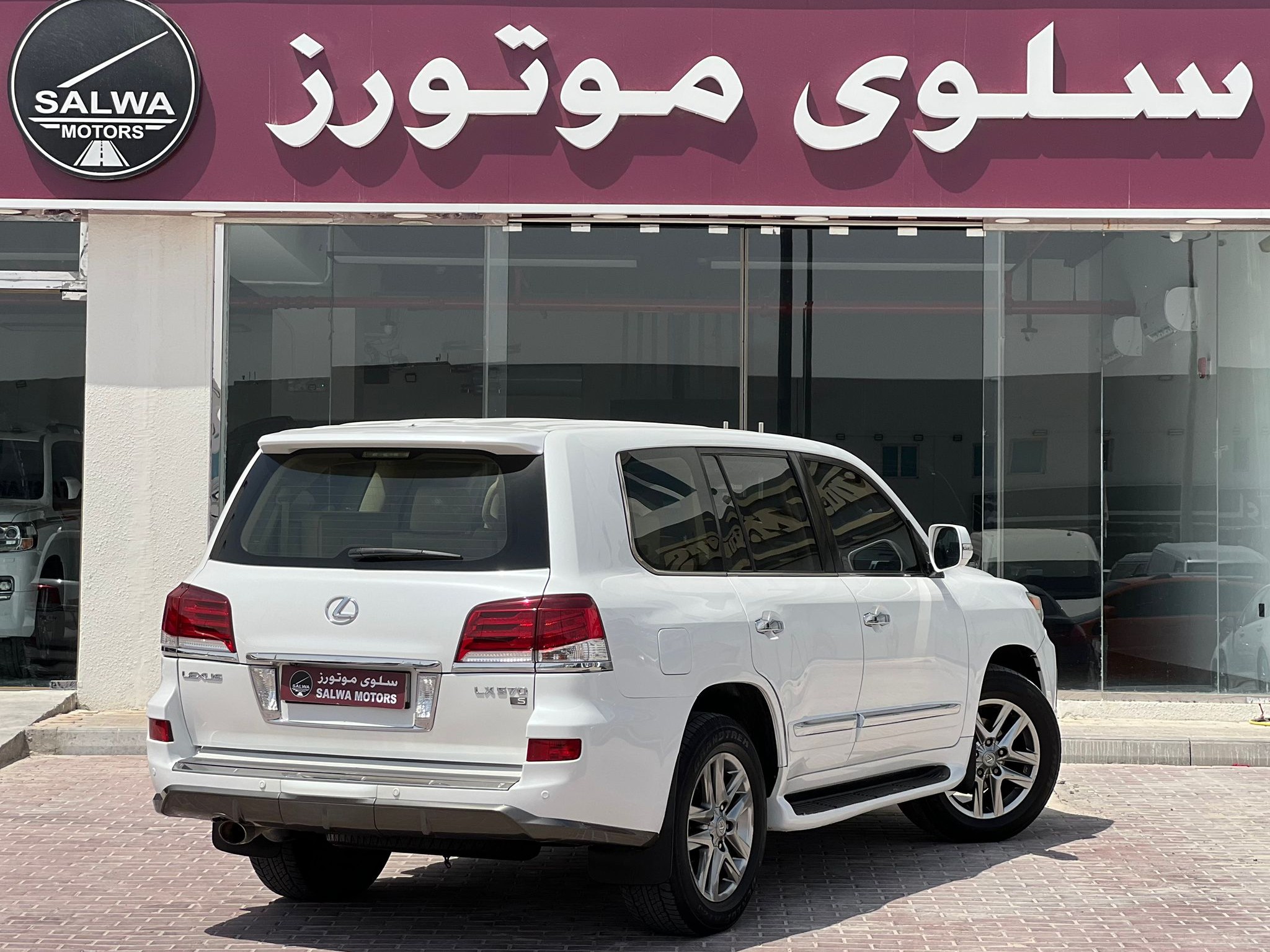Lexus LX 570 2014 - Image 2