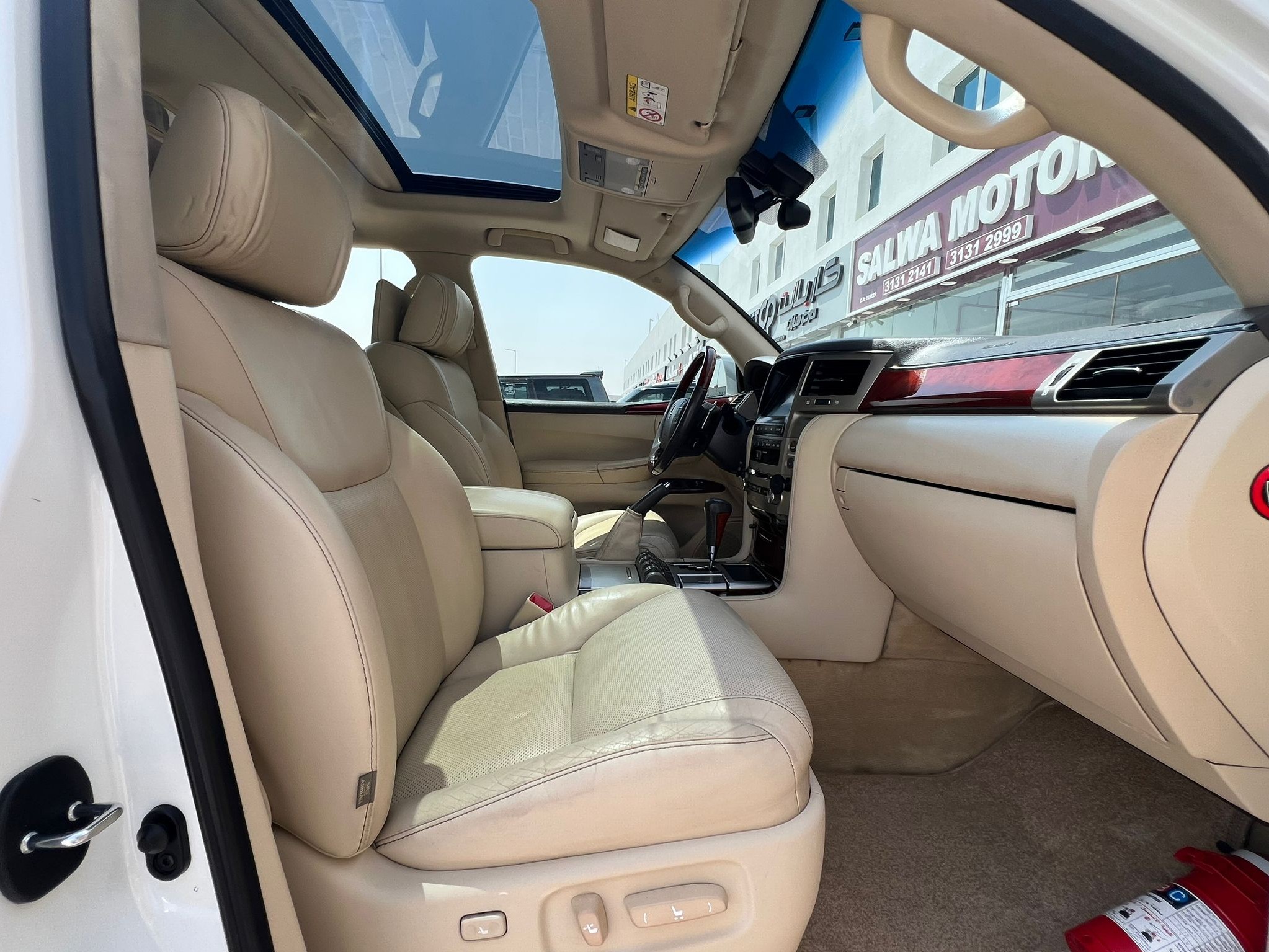 Lexus LX 570 2014 - Image 4