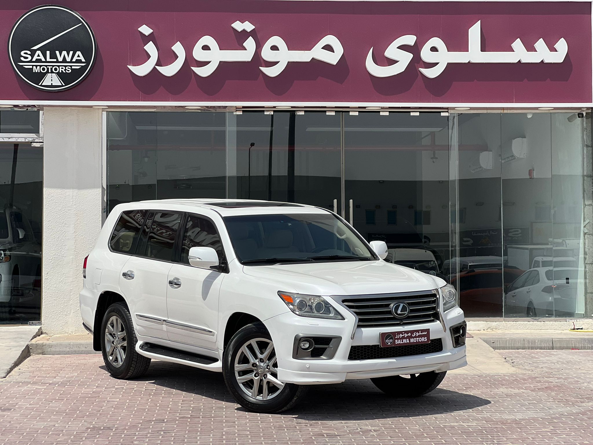 Lexus LX 570 2014
