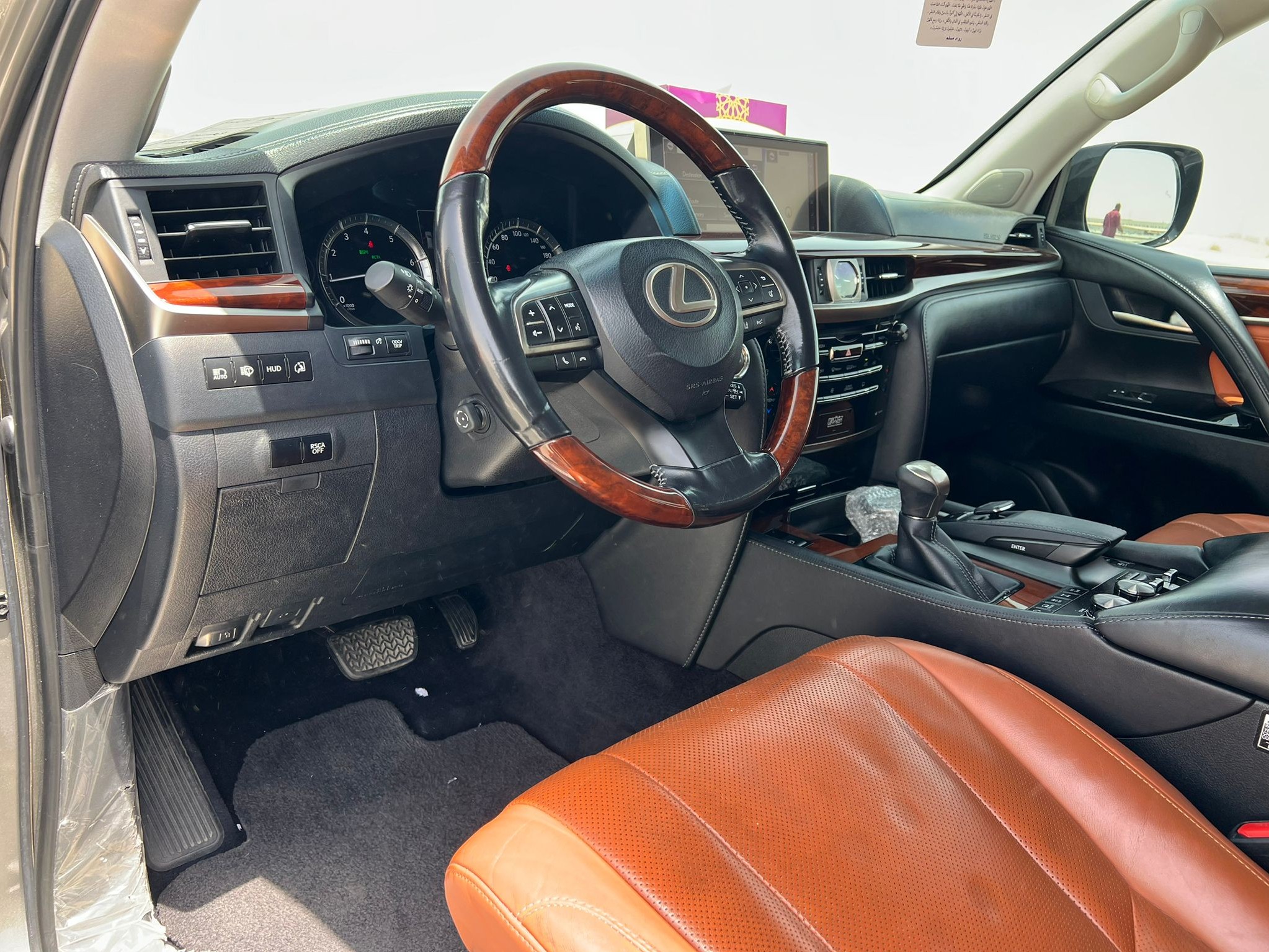 Lexus LX 570 2016 - Image 2