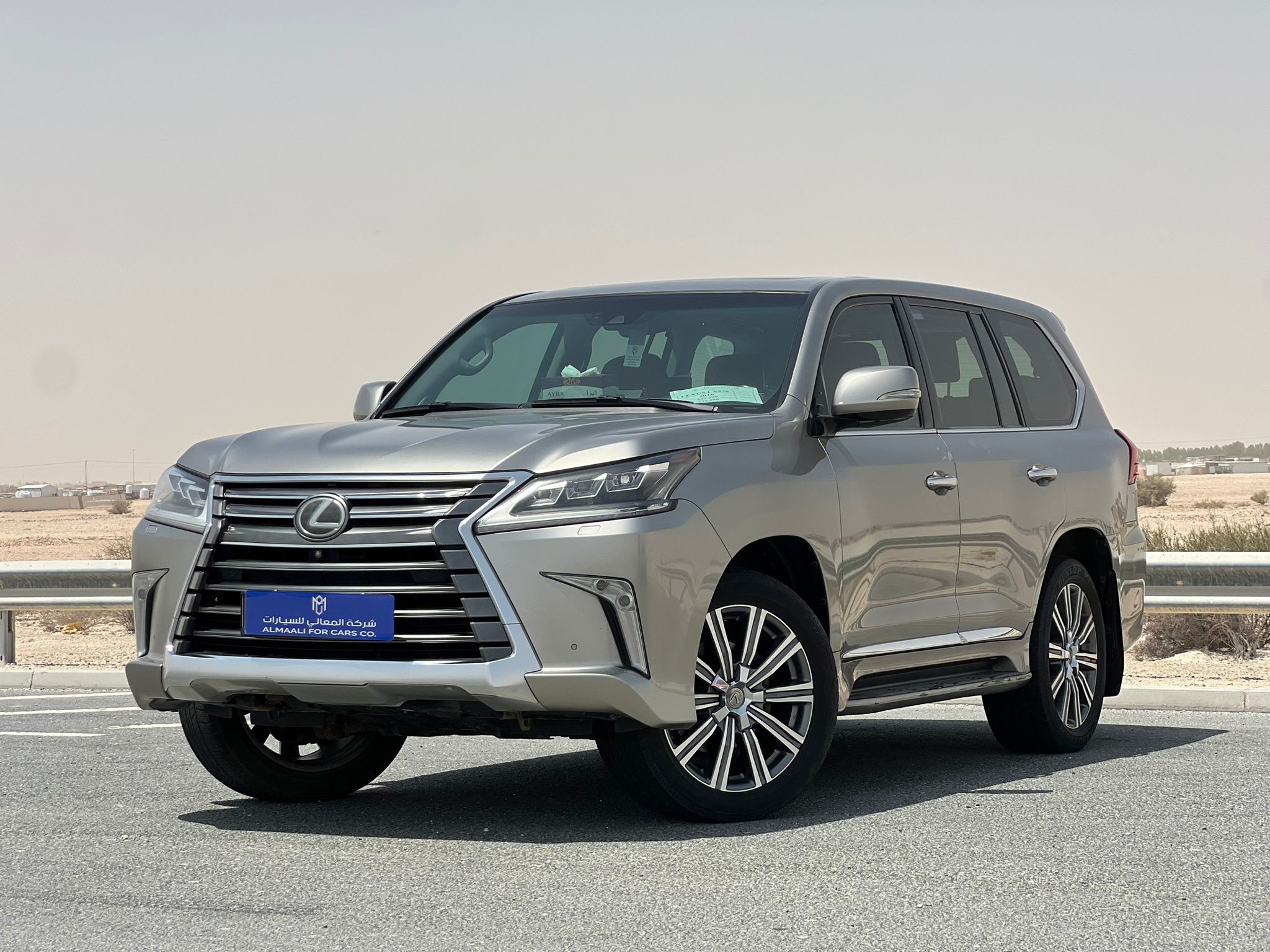 Lexus LX 570 2016