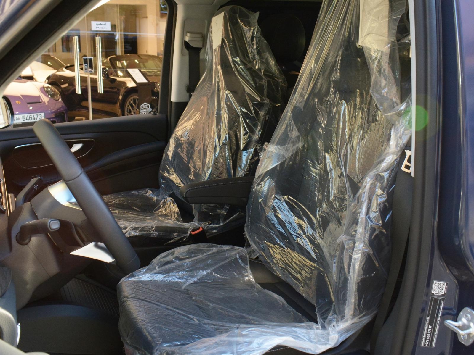 Mercedes-Benz V-Class 2025 - Image 3