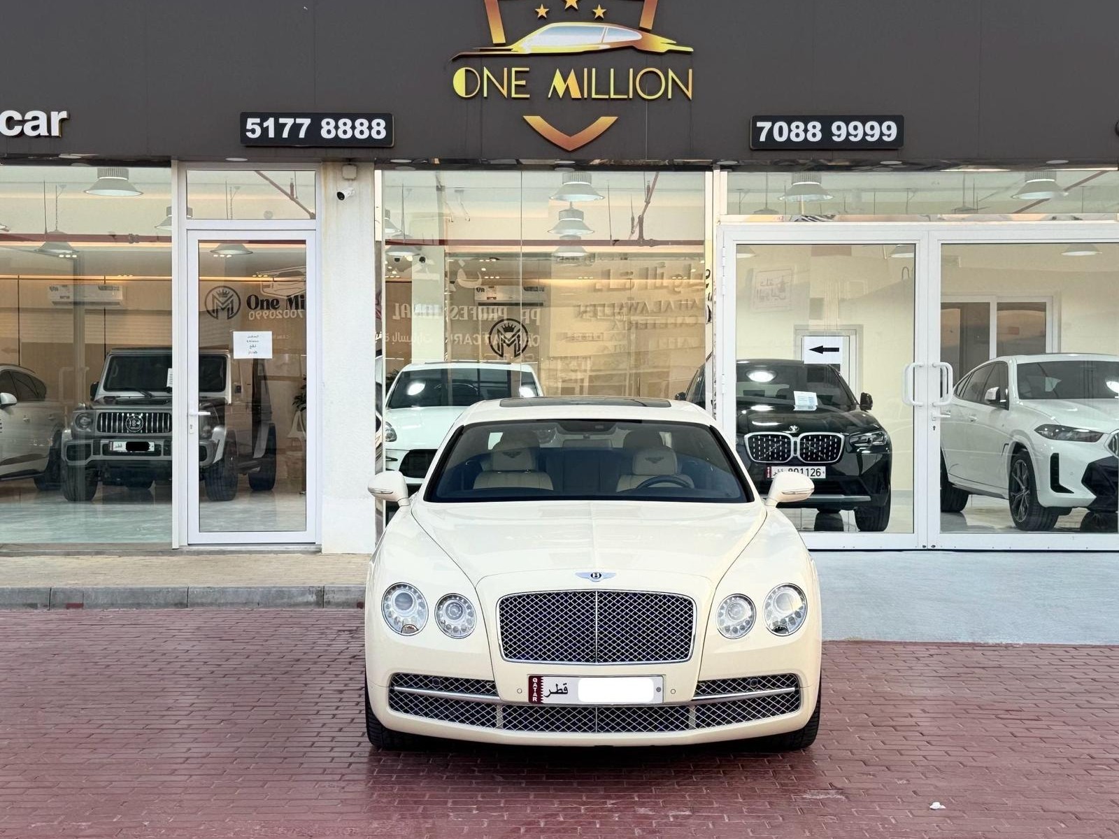 Bentley Flying Spur 2016 - Image 2
