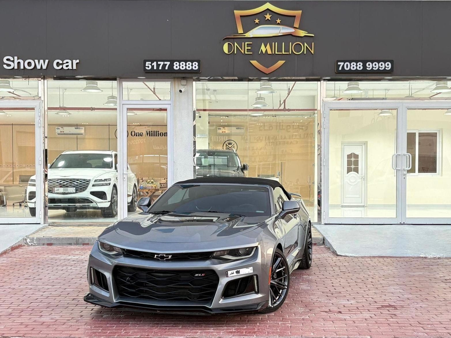 Chevrolet Camaro ZL1 2019