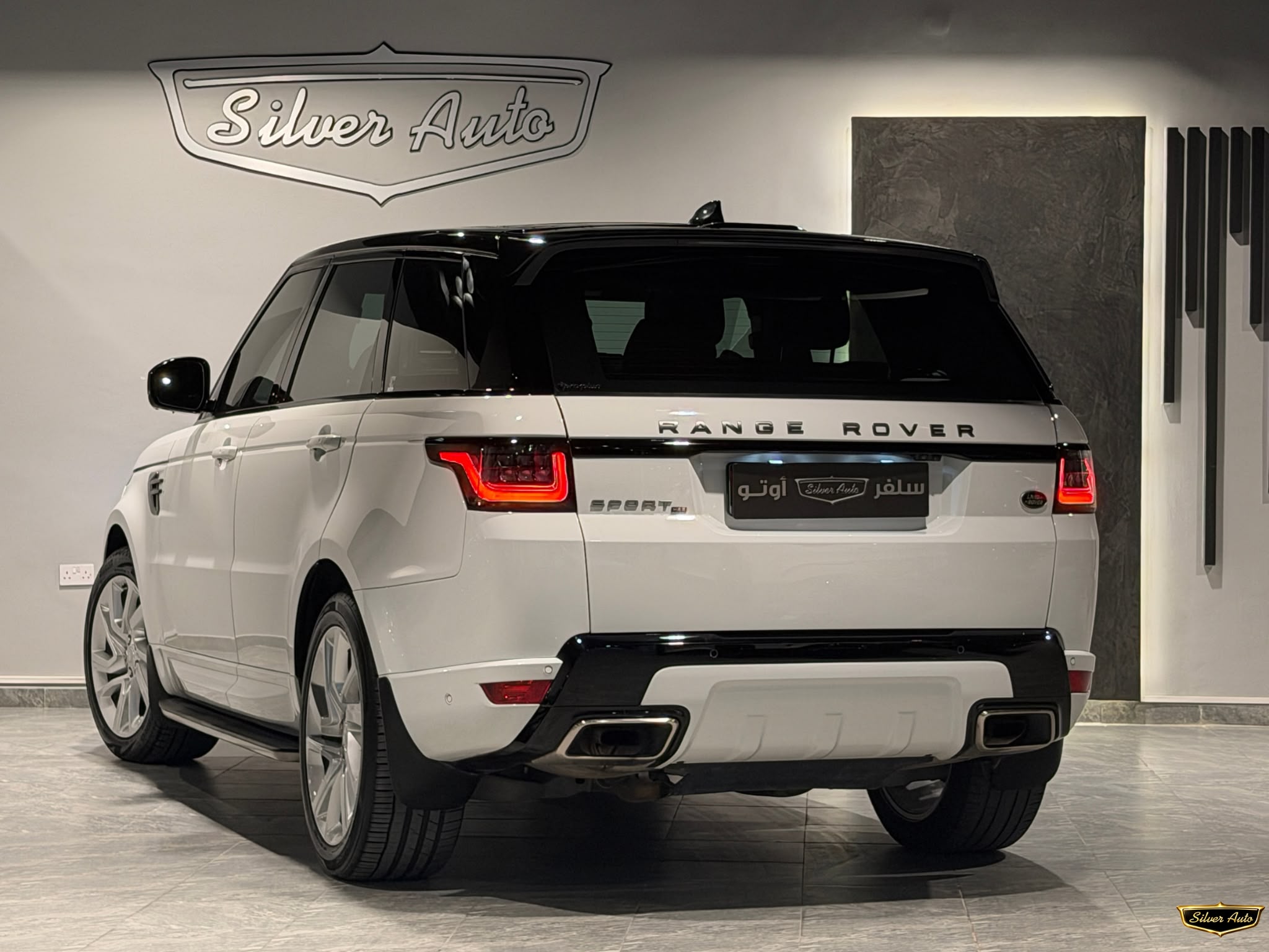 Land Rover Range Rover HSE 2020 - Image 4