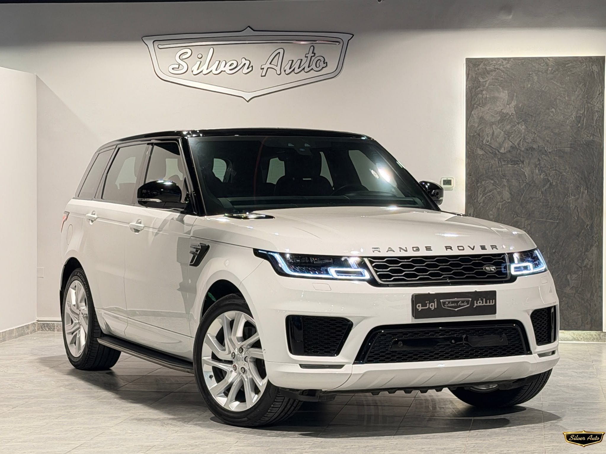 Land Rover Range Rover HSE 2020