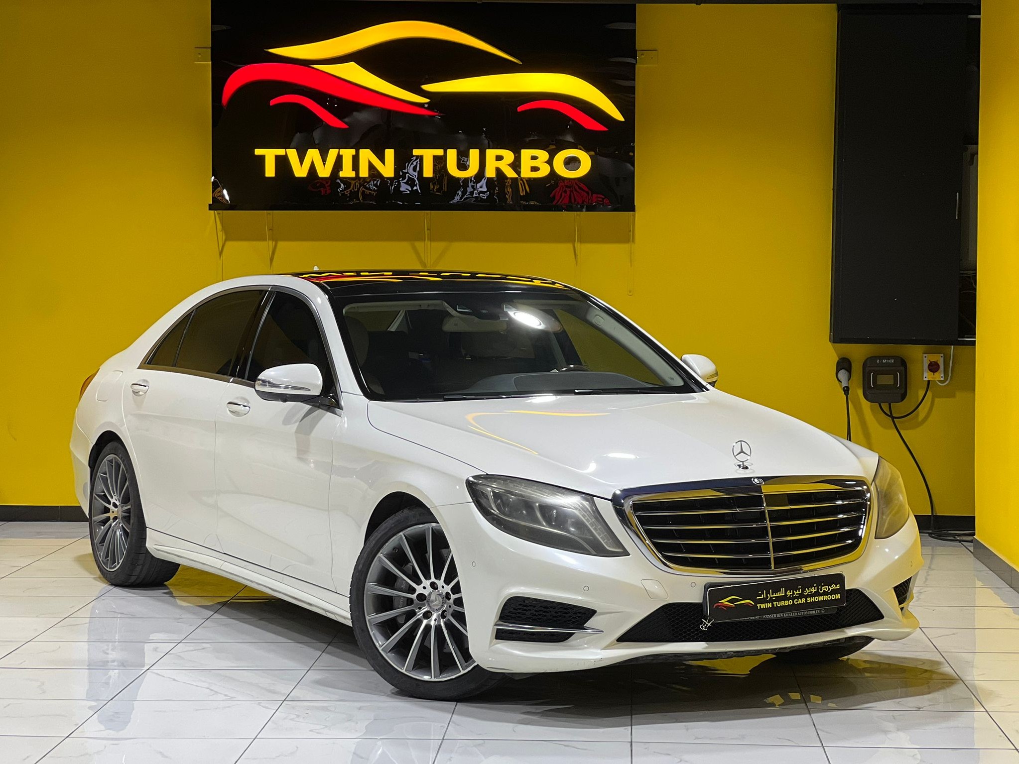 مرسيدس بنز S-Class Sedan 400 2015