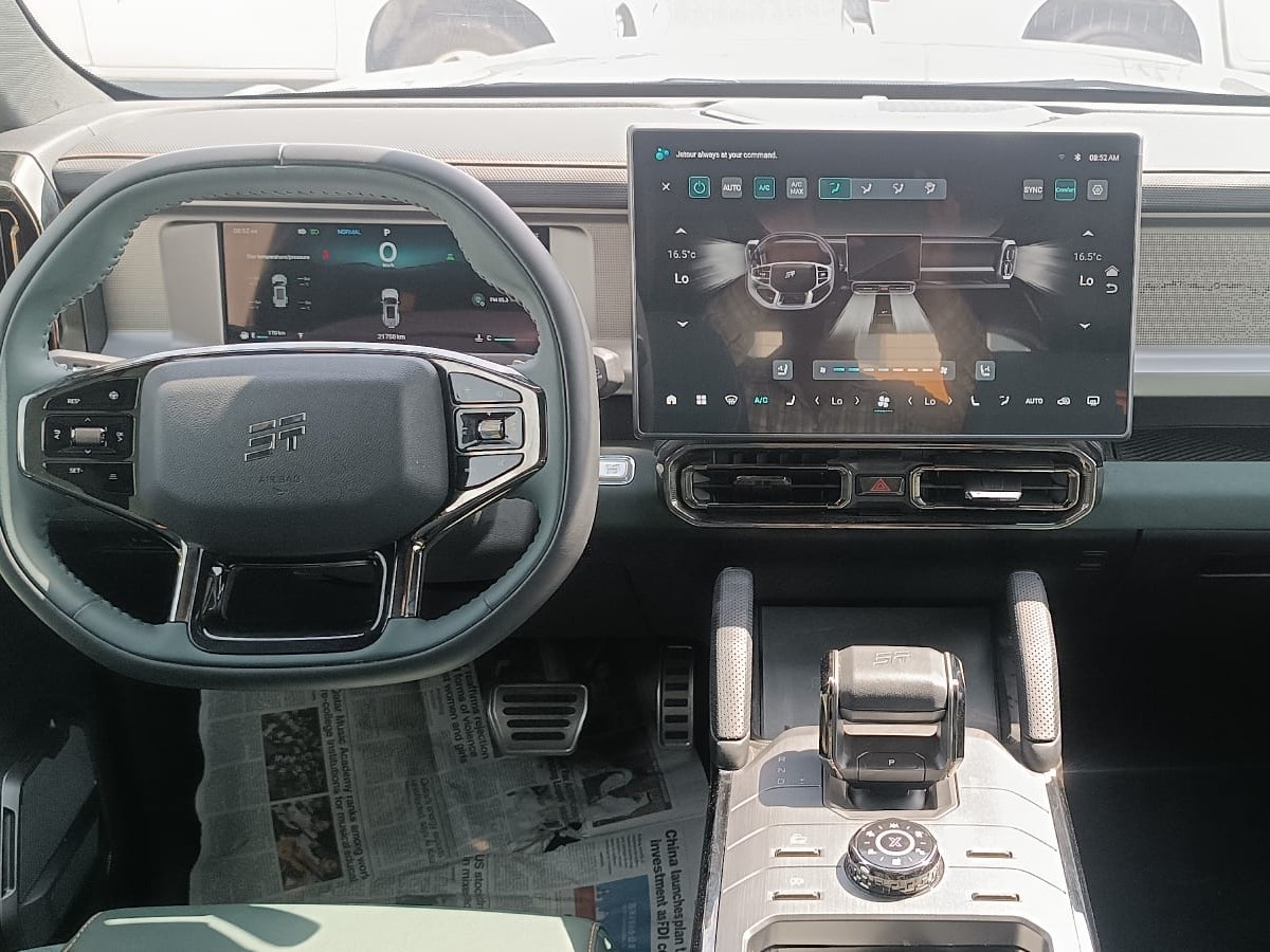 Jetour T2 Luxury 2026 — photo 11 for sale in Qatar