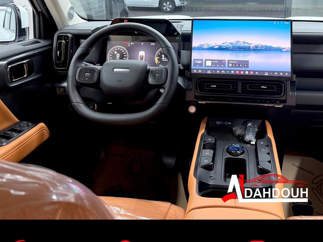 GWM HAVAL V7 2027 - Image 3