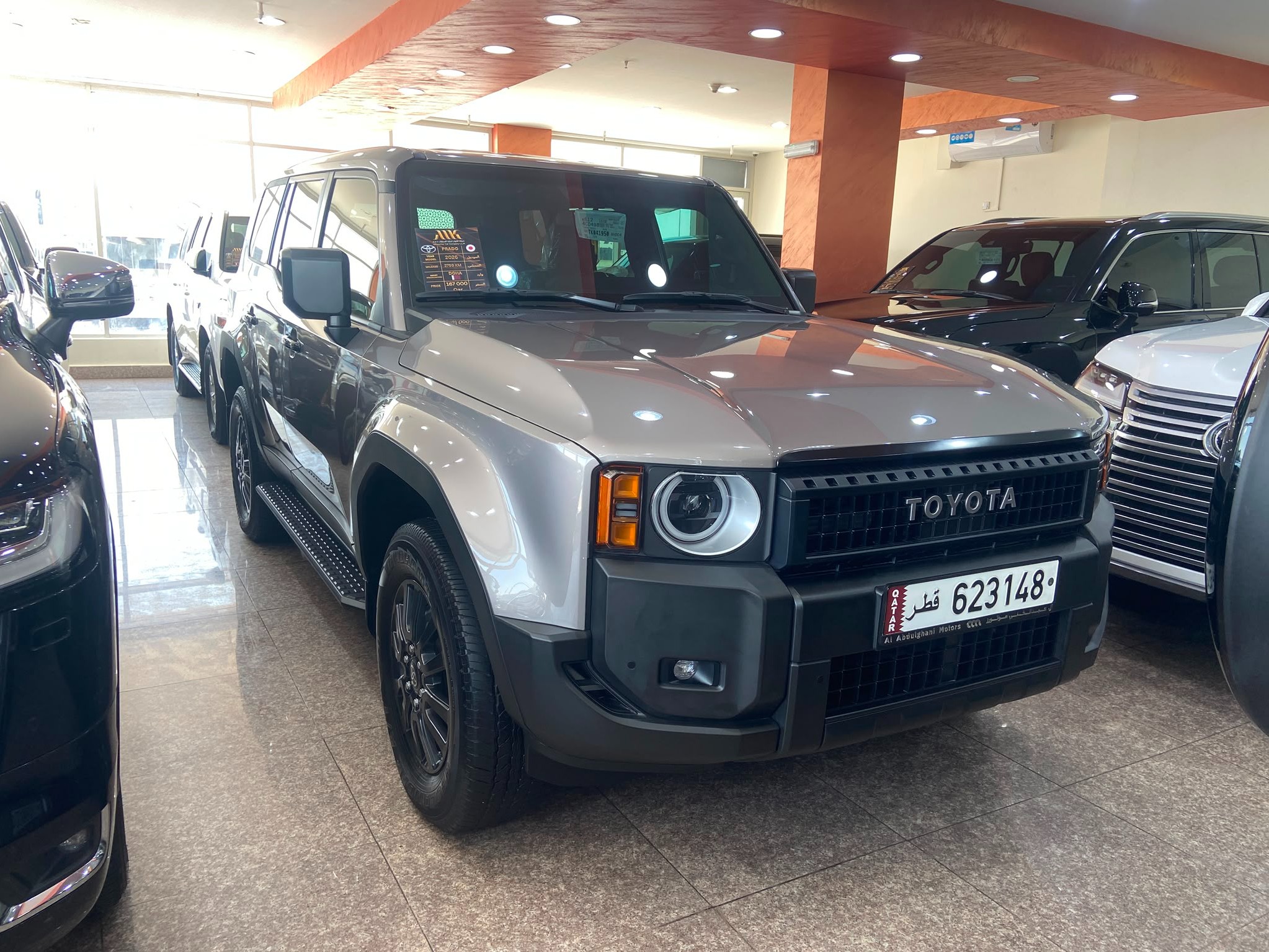 Toyota Prado 2026