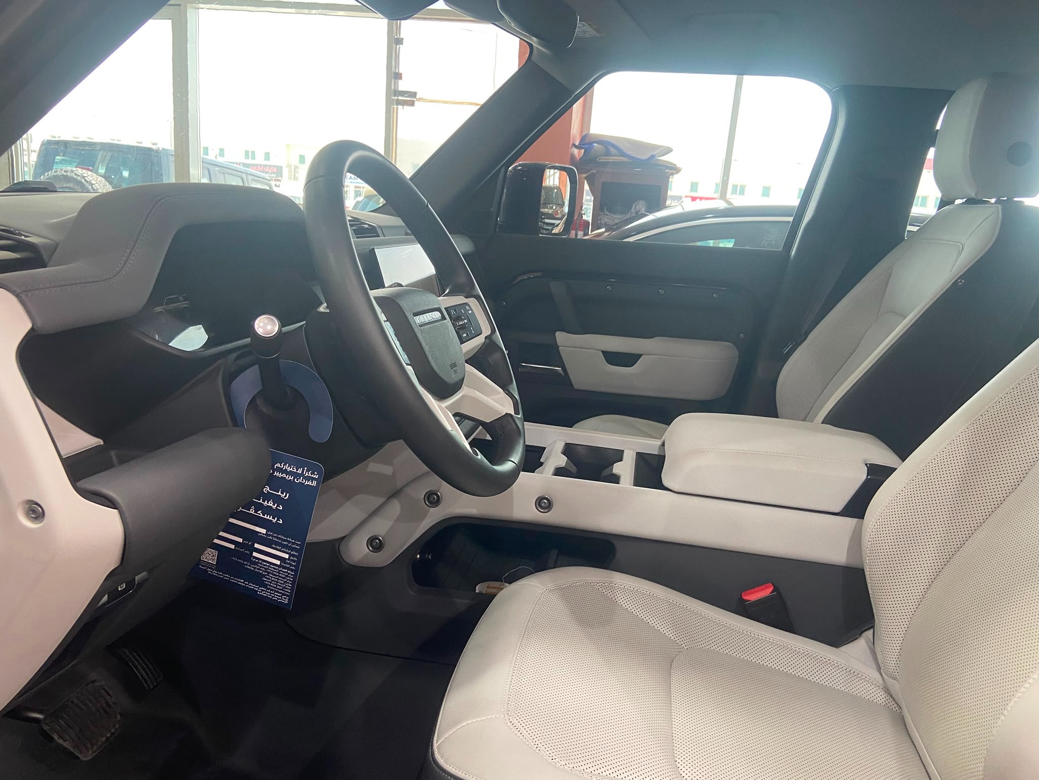 Land Rover Defender 110 2025 - Image 2